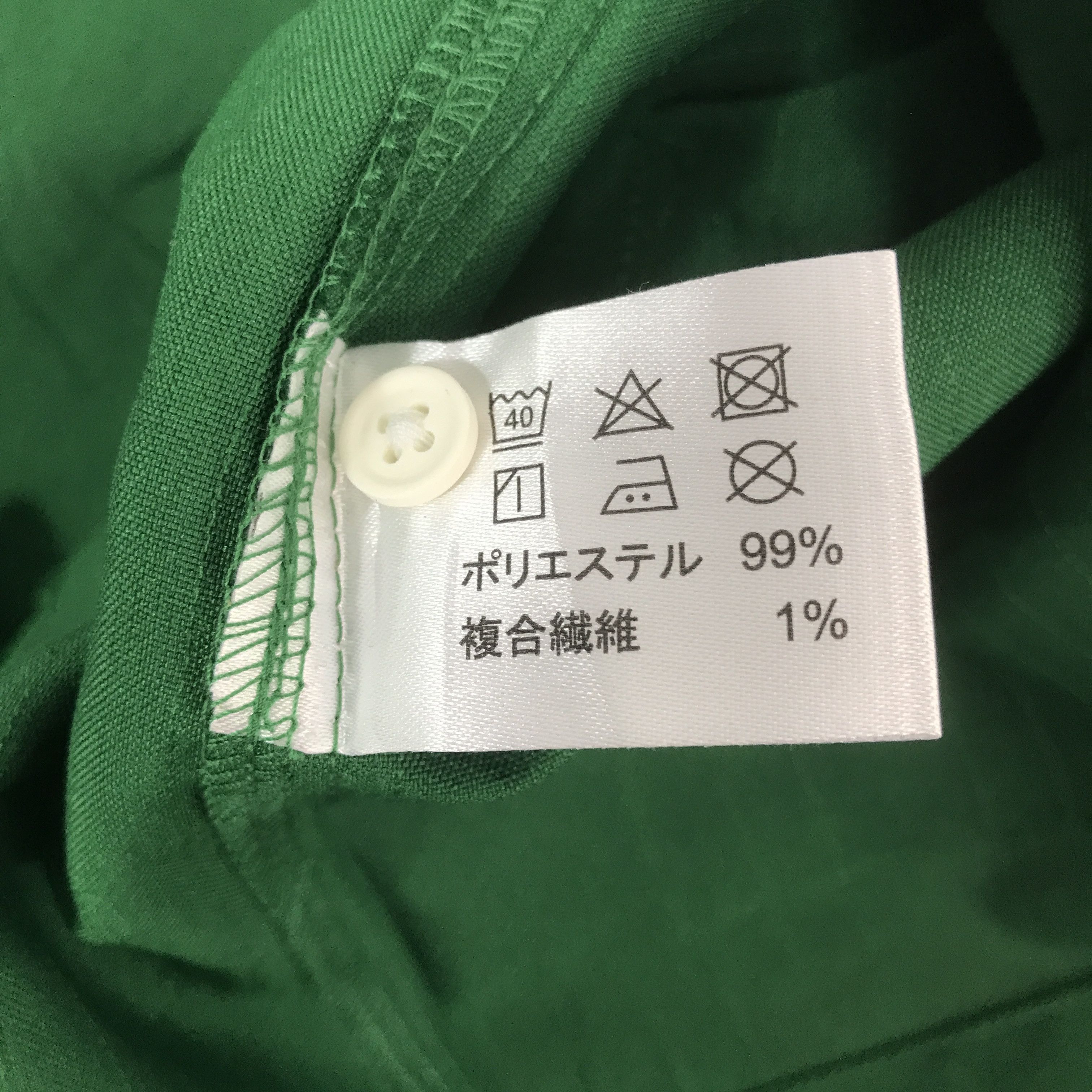Japanese Brand Vintage 7 Eleven uniform shirt Jacket Size US M / EU 48-50 / 2 - 10 Thumbnail