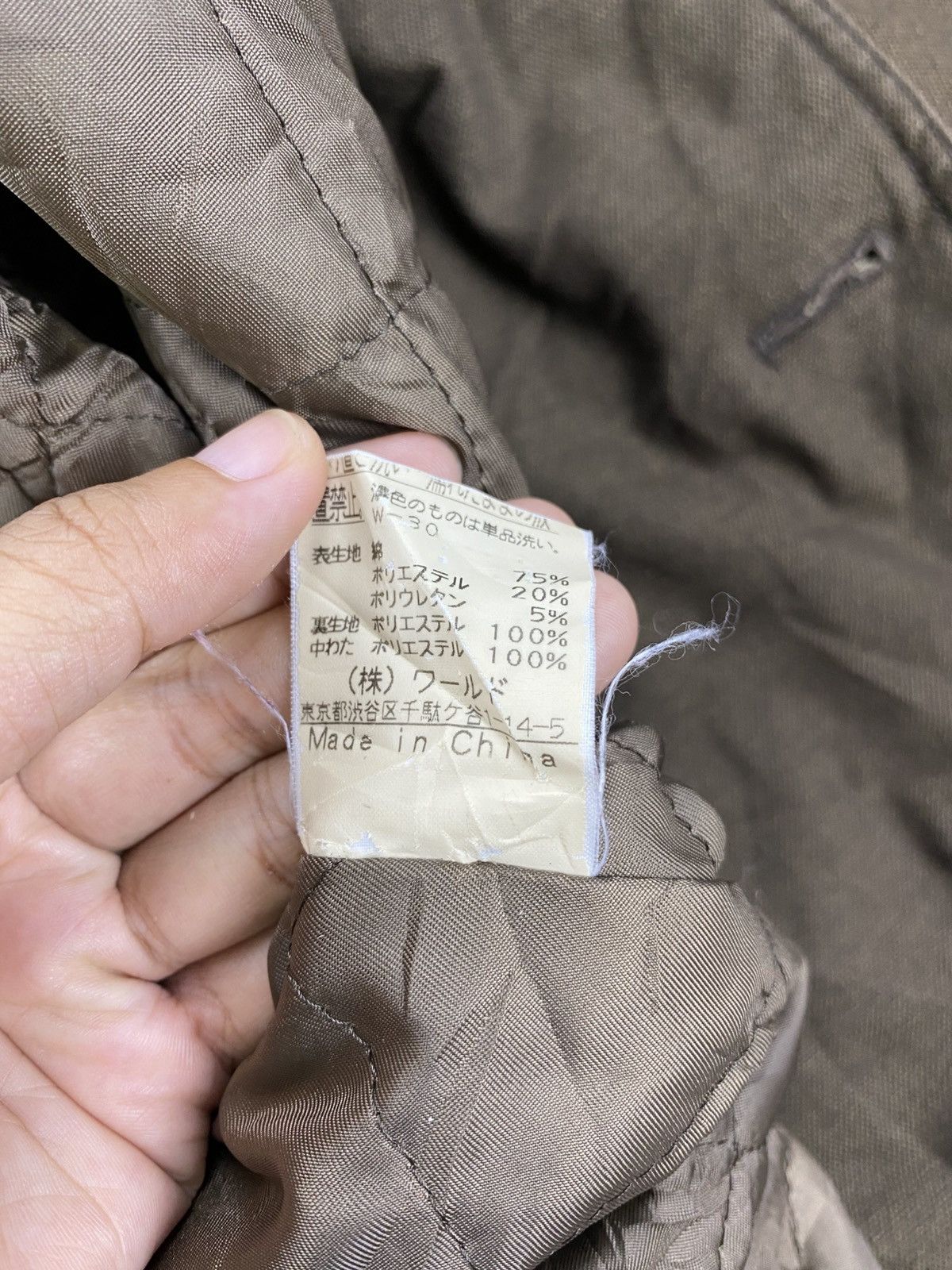 Boycott Vintage Boycott Double Collar Brown Jacket Size US M / EU 48-50 / 2 - 10 Thumbnail