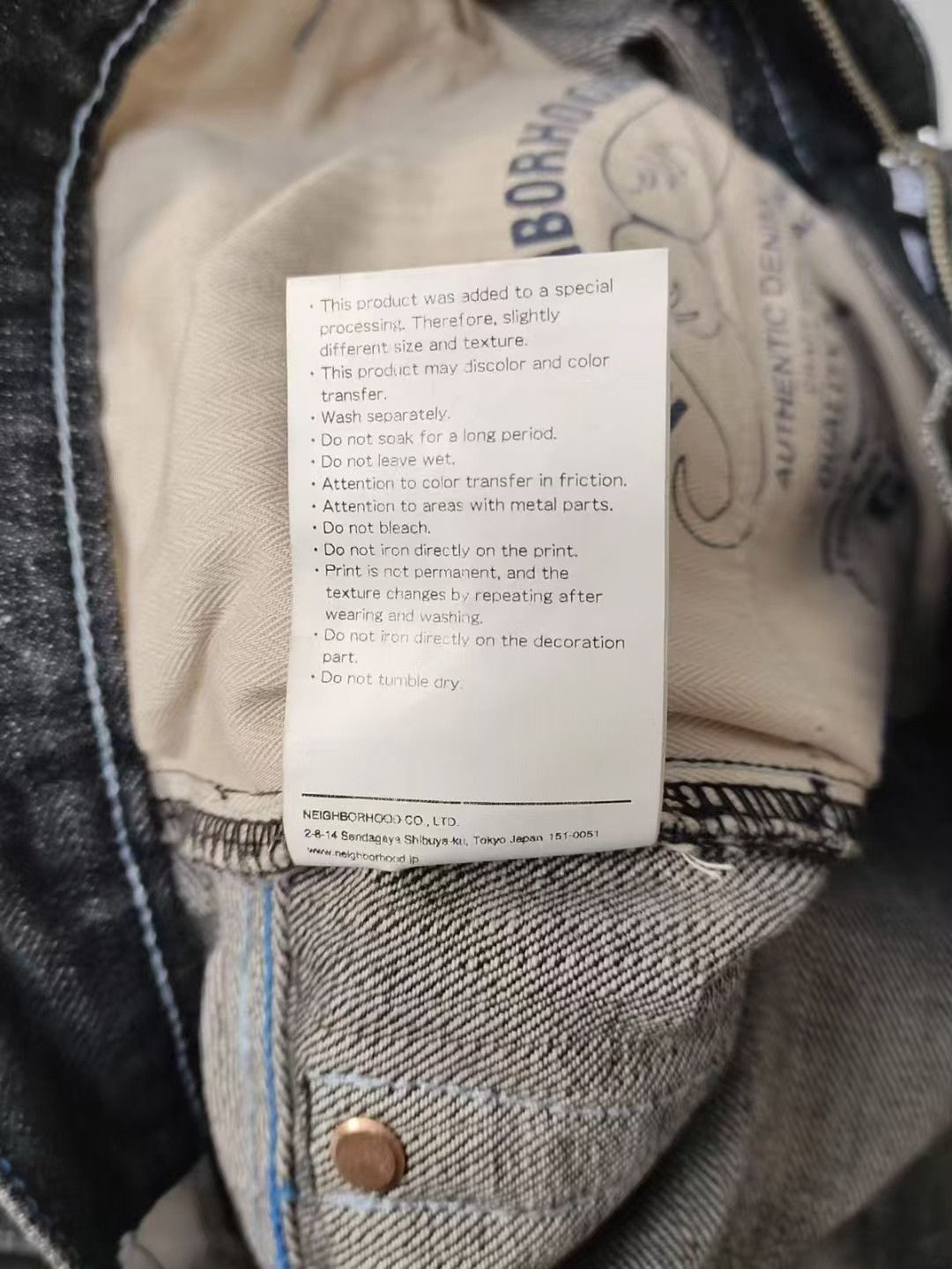 Neighborhood NEIGHBORHOOD 18SS METAL SAVAGE-yw Size US 29 - 8 Thumbnail