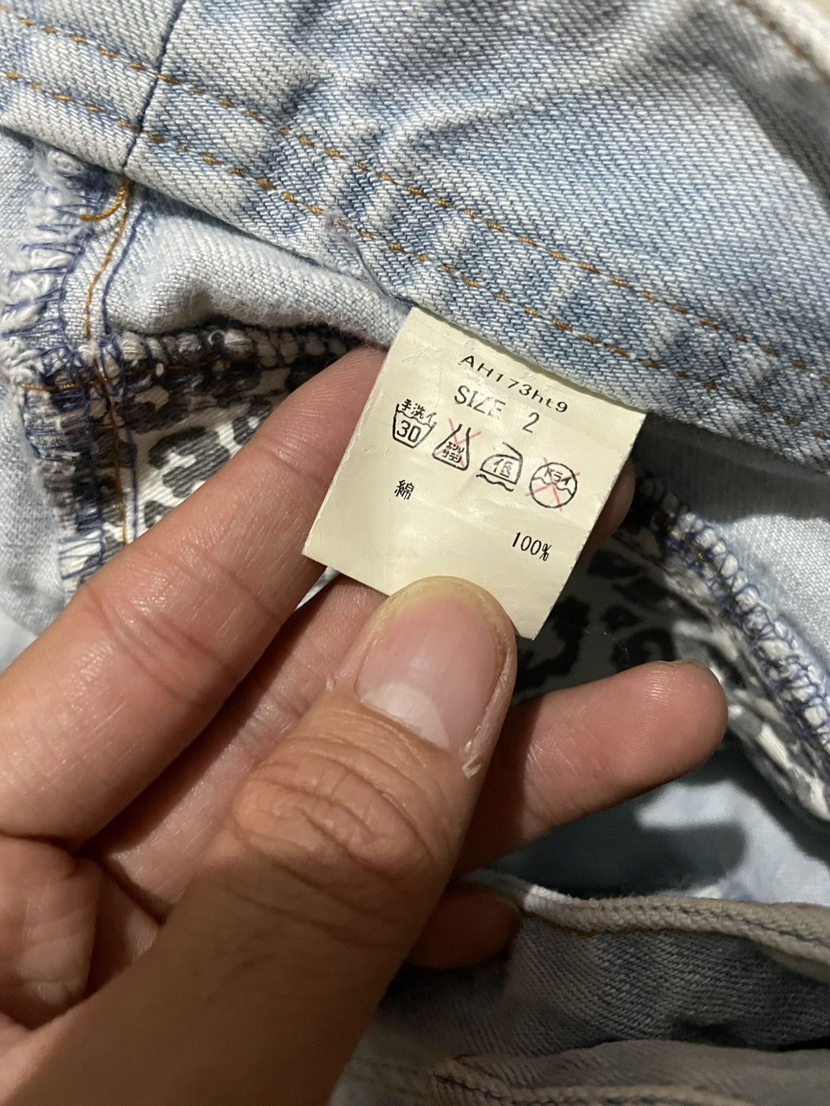 Other Y2k short worldwidelove Size 23" - 6 Thumbnail