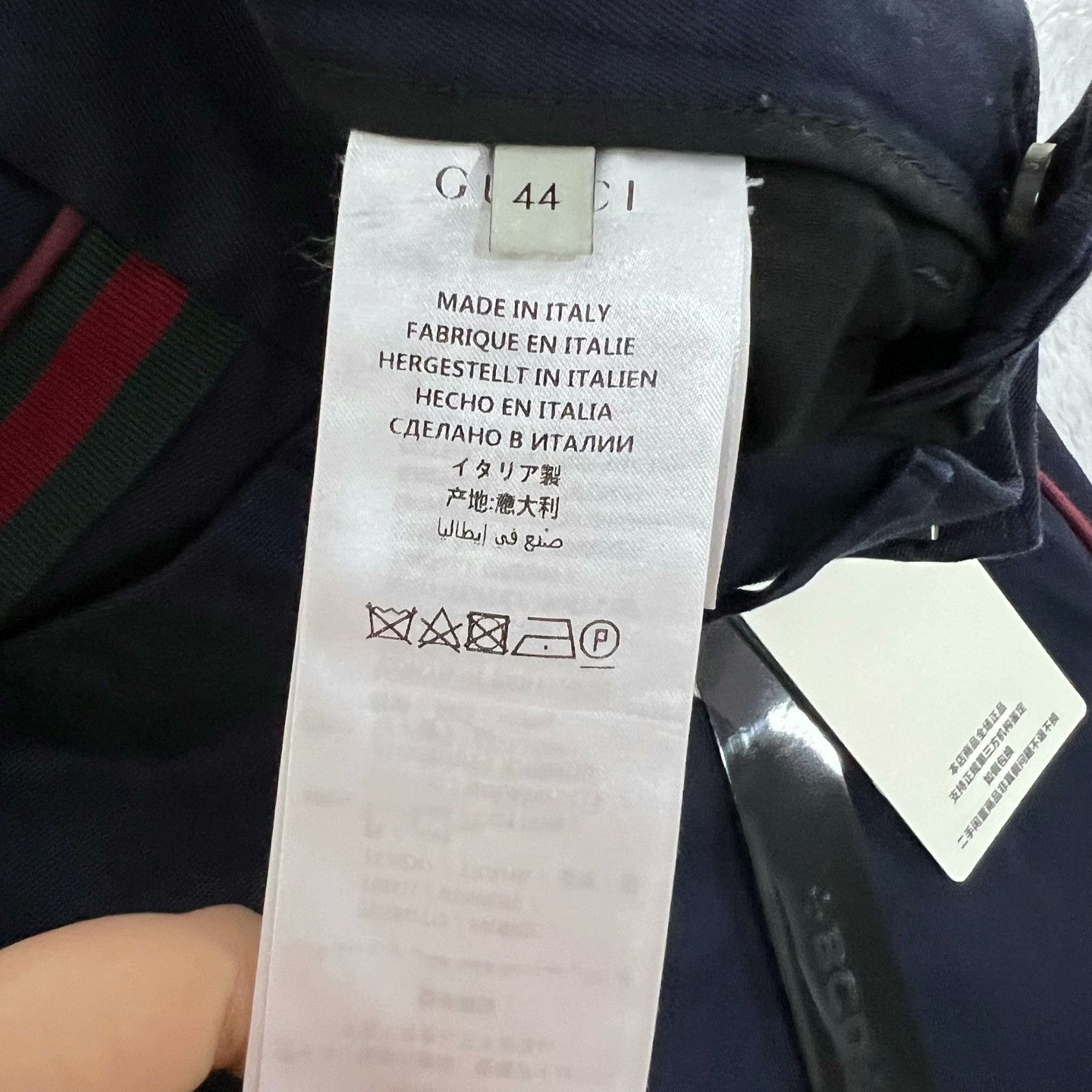 Gucci GUCCI Deep Blue Side Stripe Trousers Size US 28 / EU 44 - 4 Thumbnail