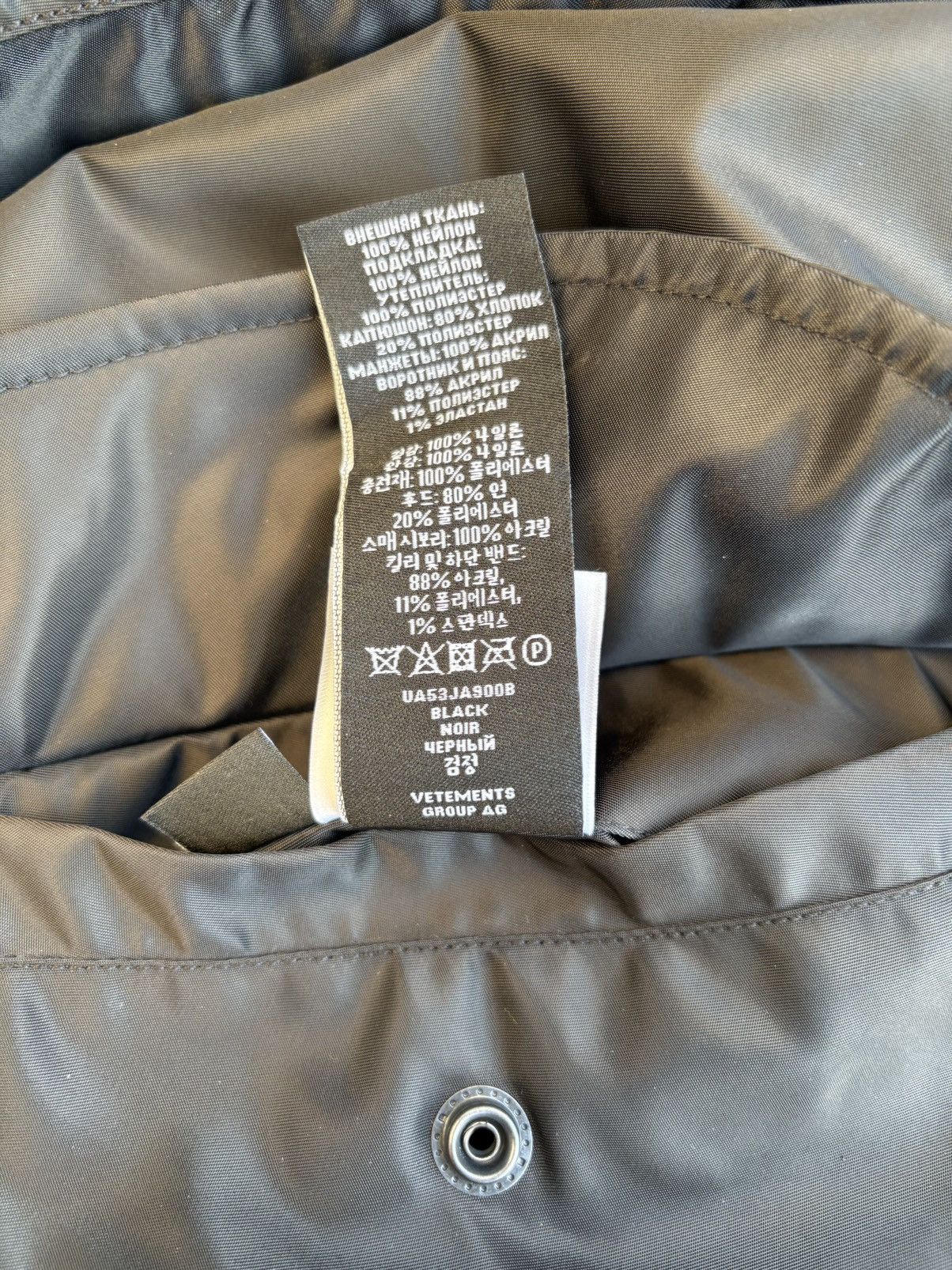 Alpha Industries × Vetements Vetements Alpha Industries Bomber Size US XS / EU 42 / 0 - 15 Thumbnail