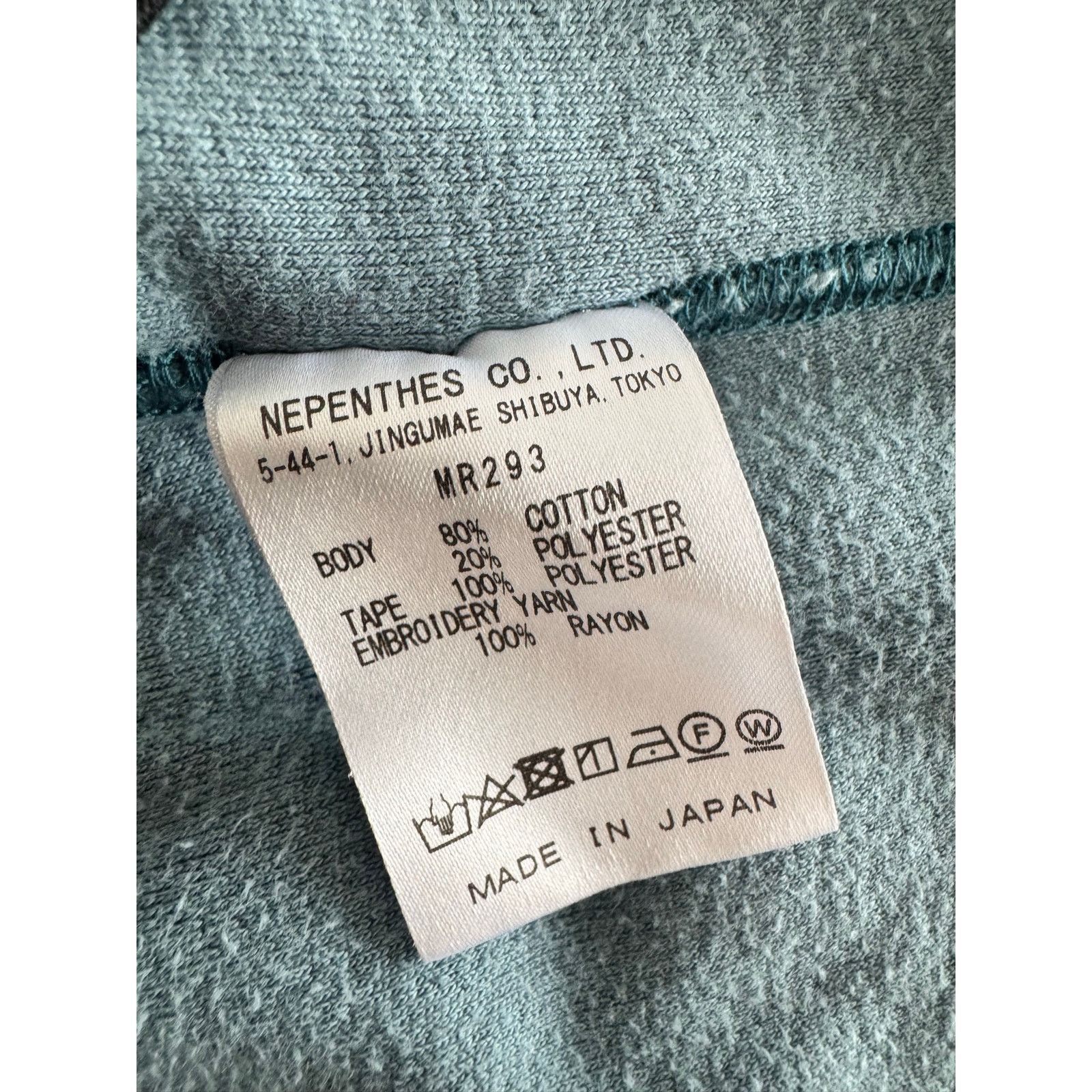 Needles Needles Velour Track Pants Sax Blue Japan Size US 34 / EU 50 - 7 Thumbnail