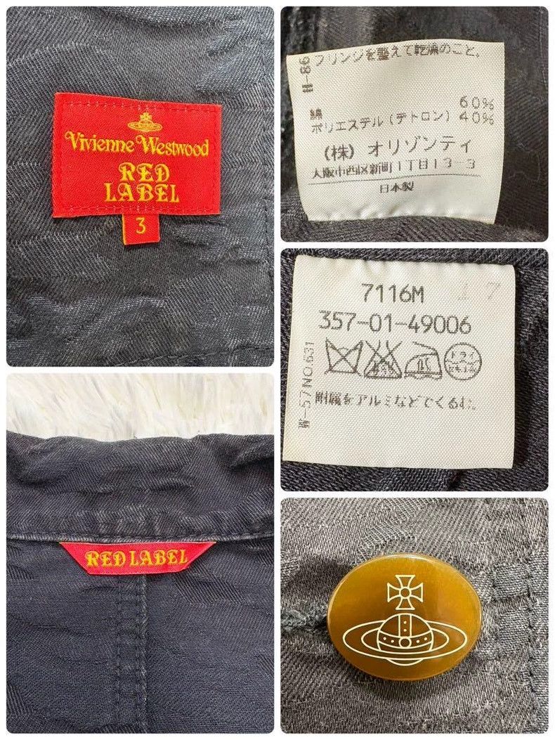 Other Vivienne Westwood size3 A woolen jacket Size M / US 6-8 / IT 42-44 - 6 Thumbnail
