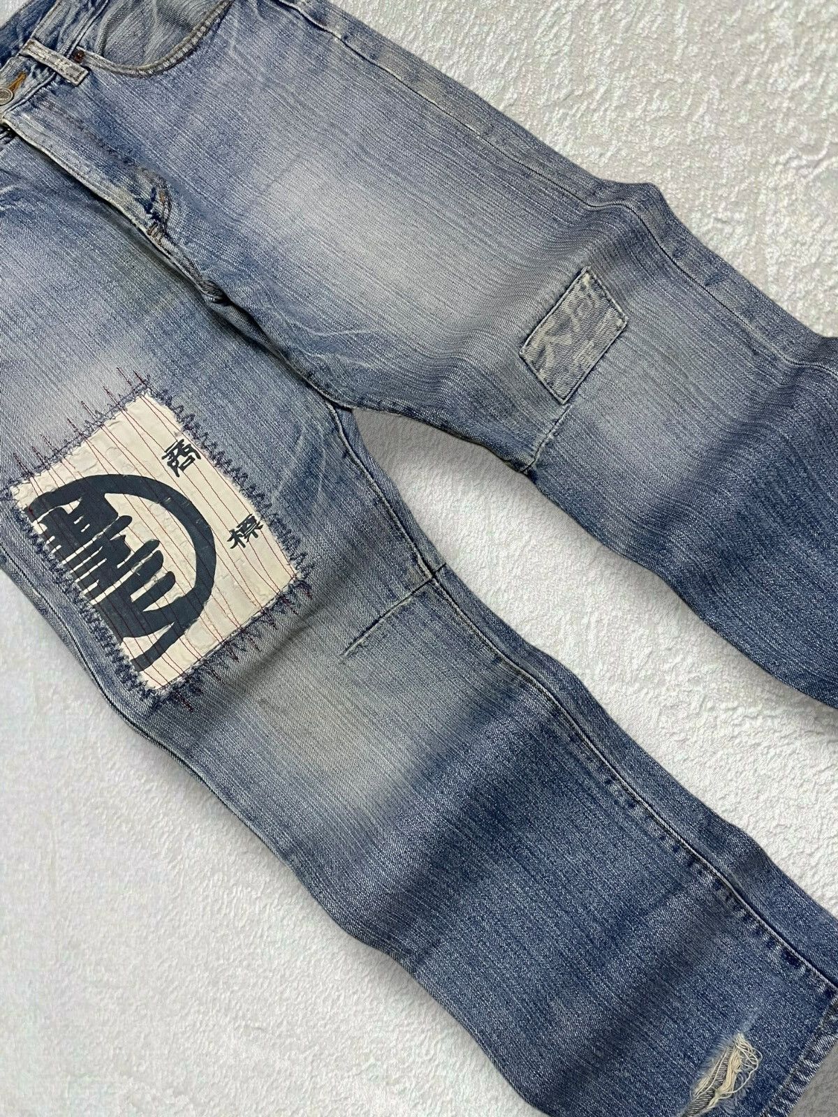 Hysteric Glamour Vintage 1990s Japan Designer Trash Karakuri Yakuza Denim Size US 32 / EU 48 - 5 Thumbnail