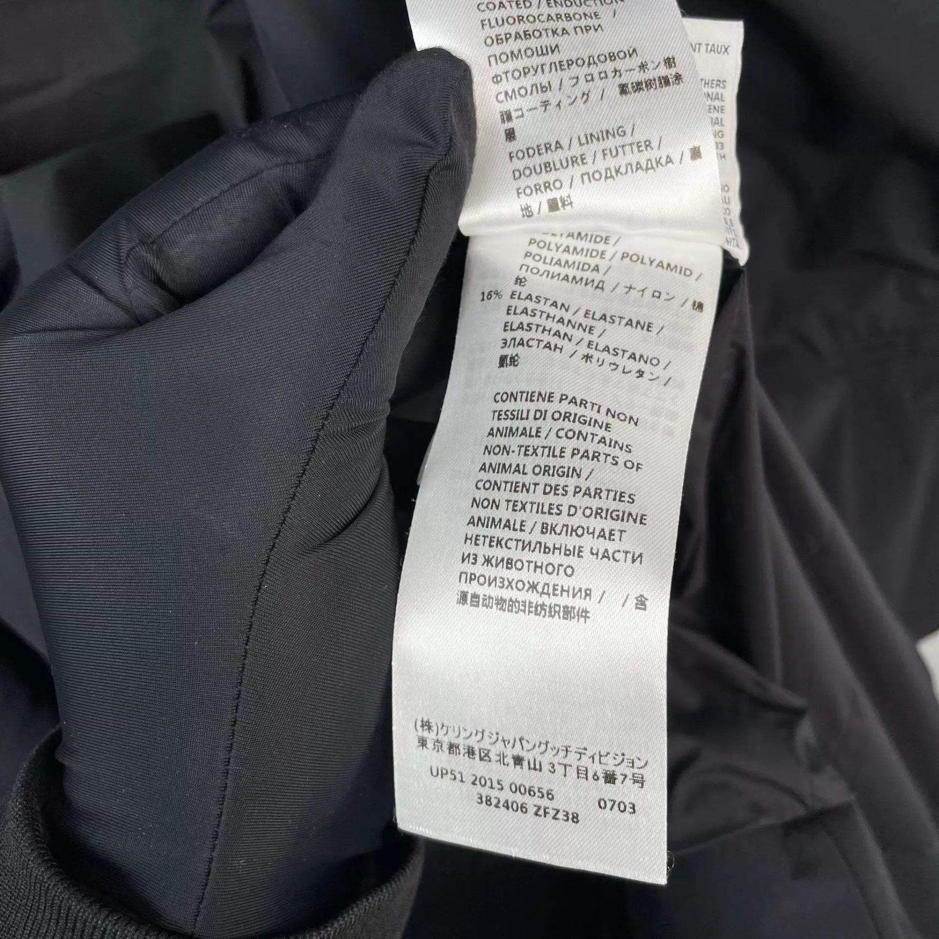 Gucci Gucci 95 New Black Cotton Puffer Jacket 42 Size M / US 6-8 / IT 42-44 - 7 Thumbnail