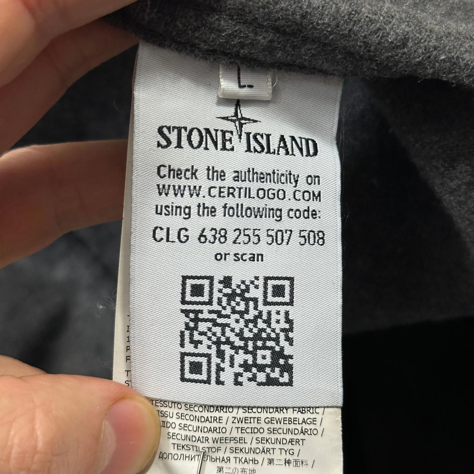 Stone Island Stone Island AW14 Mélange Wool Poly Double Hood Jacket - L Size US L / EU 52-54 / 3 - 11 Thumbnail