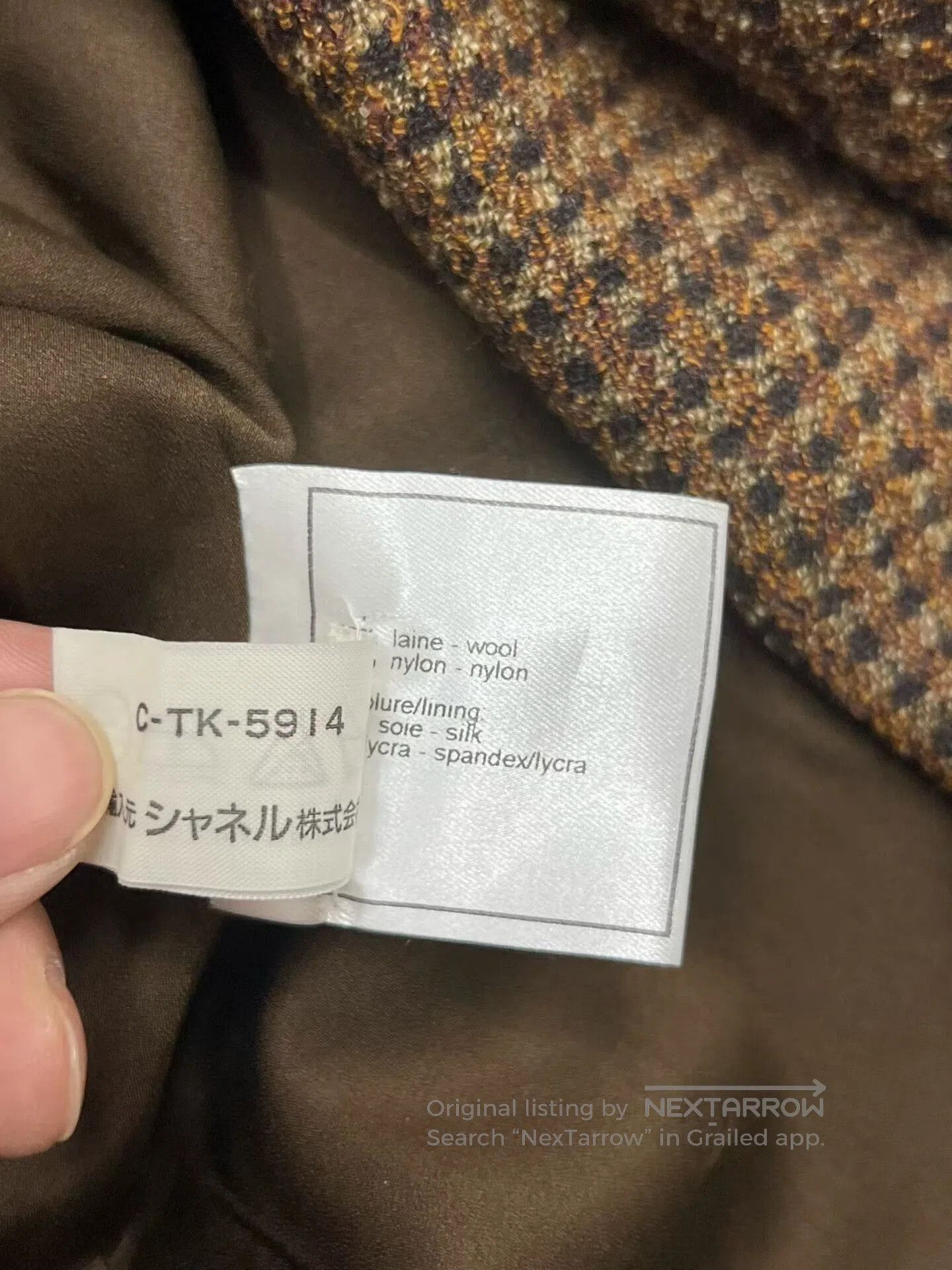 Chanel Chanel Tweed Jacket in Excellent Condition. Size S / US 4 / IT 40 - 5 Thumbnail