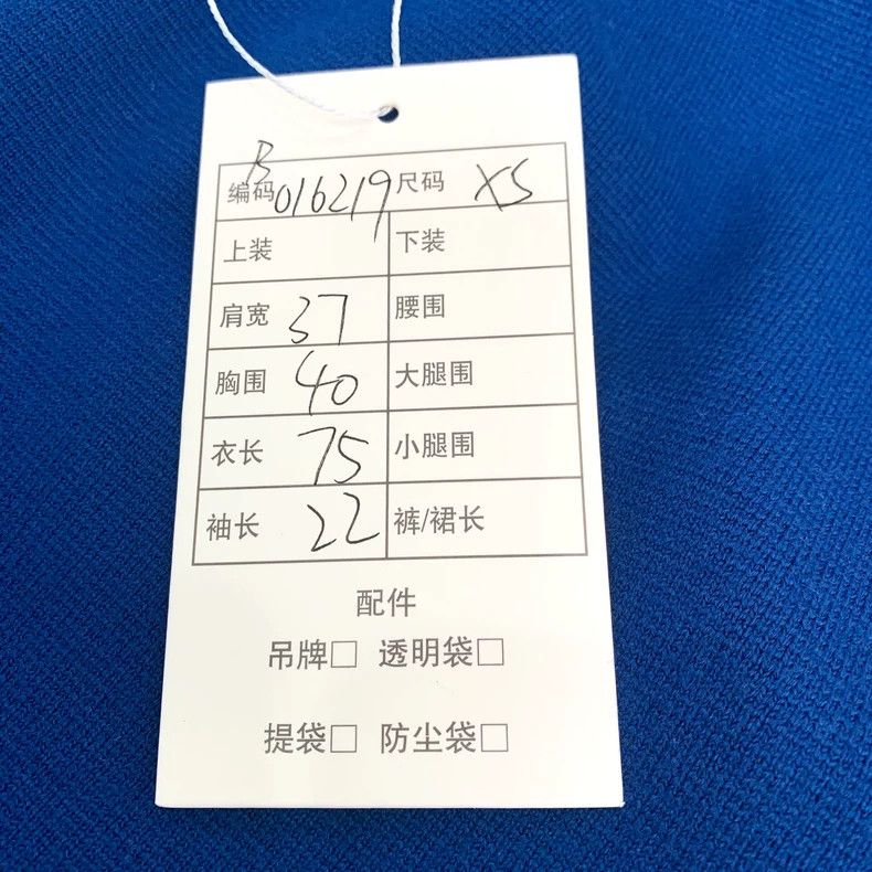 Gucci Gucci Blue double Glogo round-neck wool knitted short-sleev Size XS / US 0-2 / IT 36-38 - 8 Thumbnail