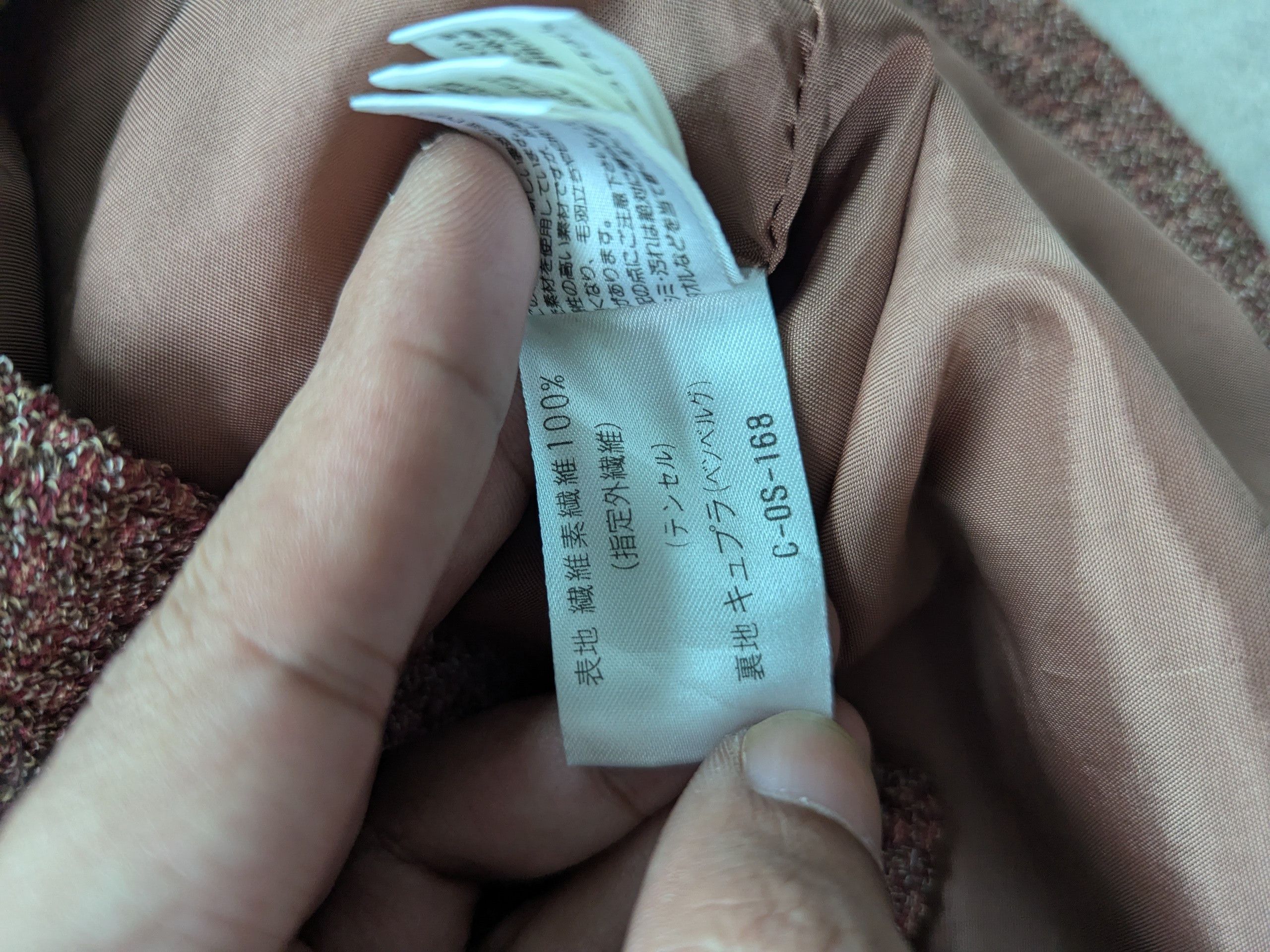 Japanese Brand Vintage Gianni Lo Giudice Milano Cardigan Jacket Size M / US 6-8 / IT 42-44 - 13 Thumbnail