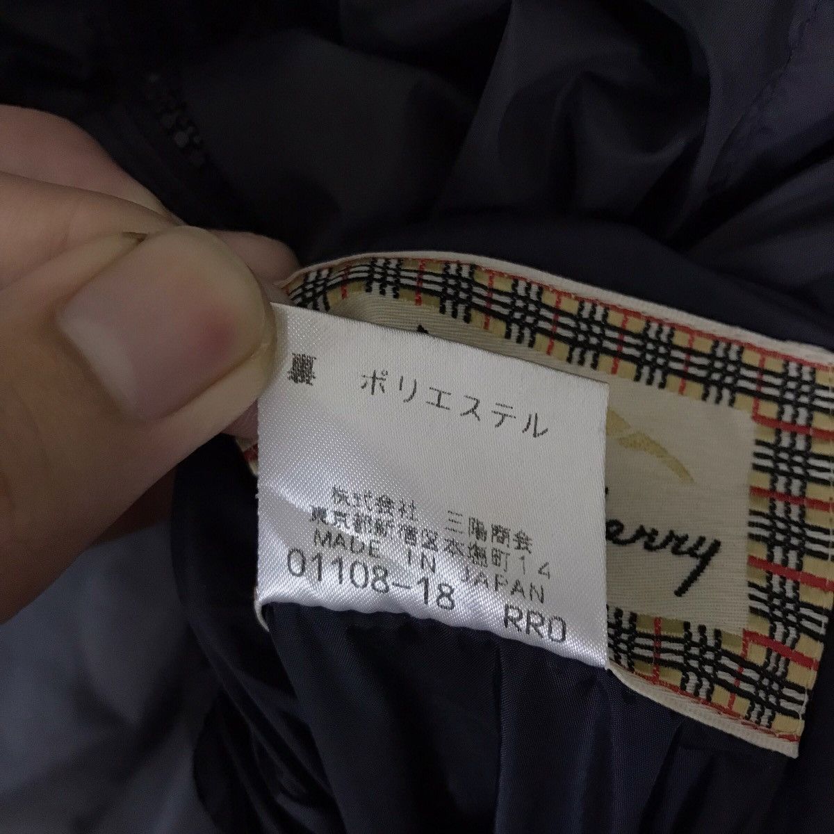 Vintage Vintage Thomas Burberry Reversible Fleece Jacket Size US L / EU 52-54 / 3 - 17 Thumbnail