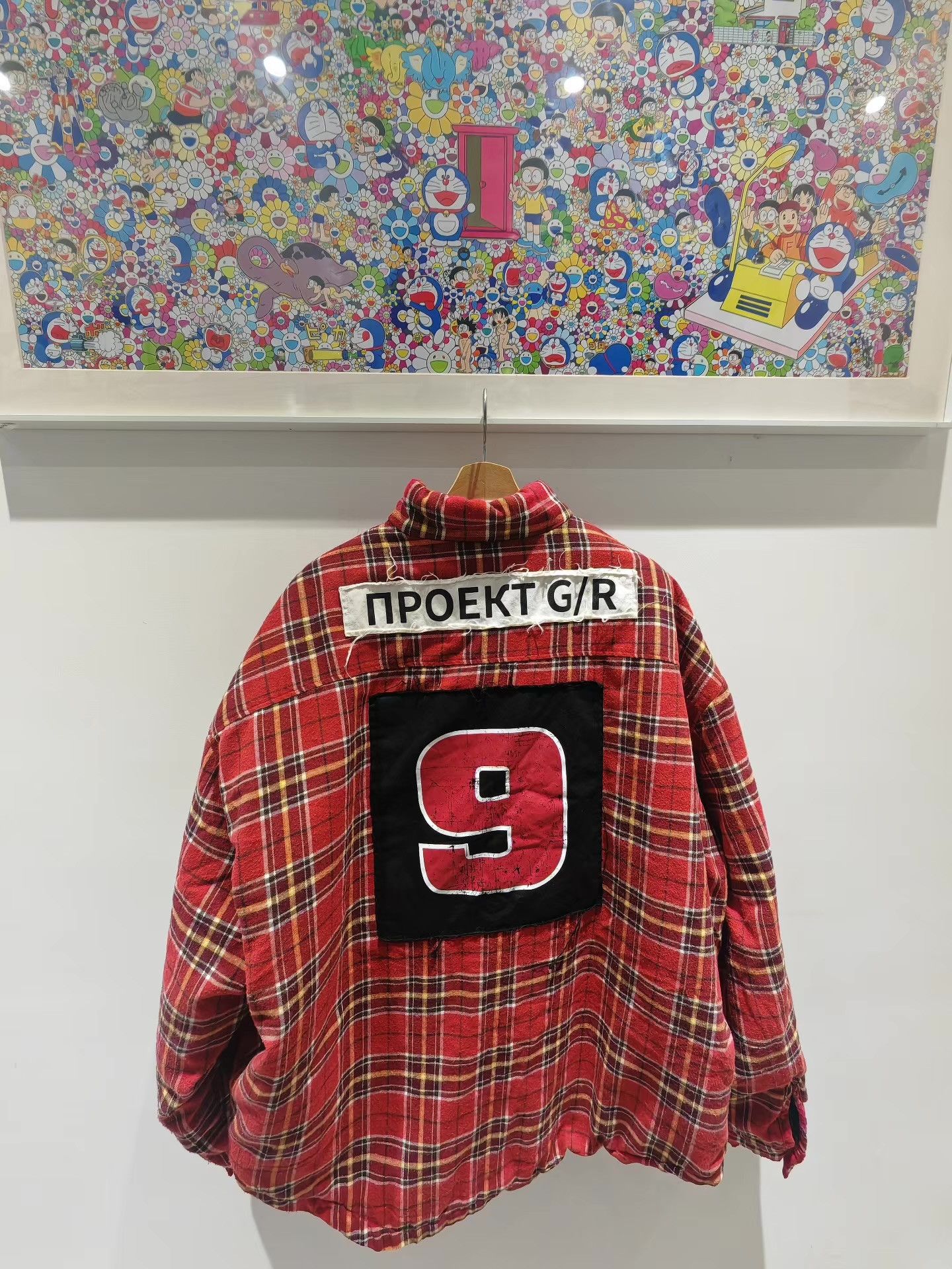 GRAILZ Grailz ProjectGR 24FW Russian Patch。 Q15 Size US M / EU 48-50 / 2 - 1 Thumbnail