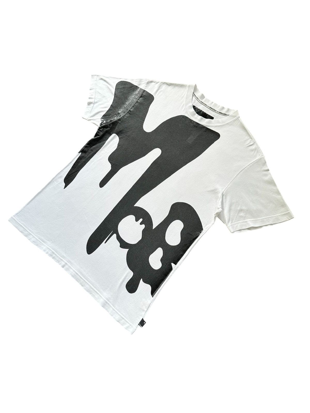 Hiroshi Fujiwara 00's Mobstyles Japan Uraharajuku tee Size US L / EU 52-54 / 3 - 3 Thumbnail