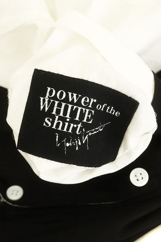 Yohji Yamamoto YOHJI YAMAMOTO POUR HOMME Spare collar shirt Size US L / EU 52-54 / 3 - 6 Thumbnail