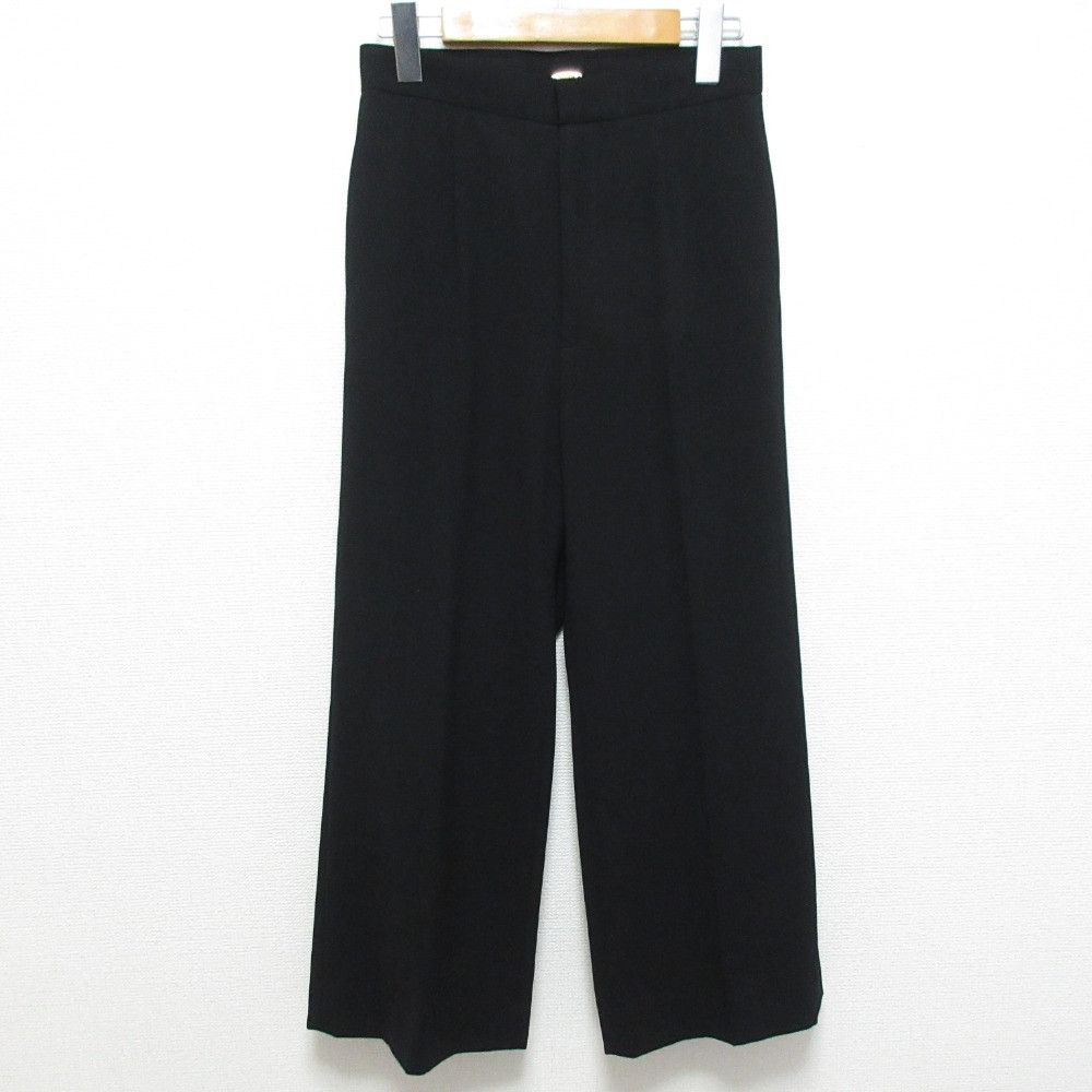 Other Other MUSE de Deuxieme Classe EDEN Pants Others Pants DUTY FREE for USA Size ONE SIZE - 1 Thumbnail