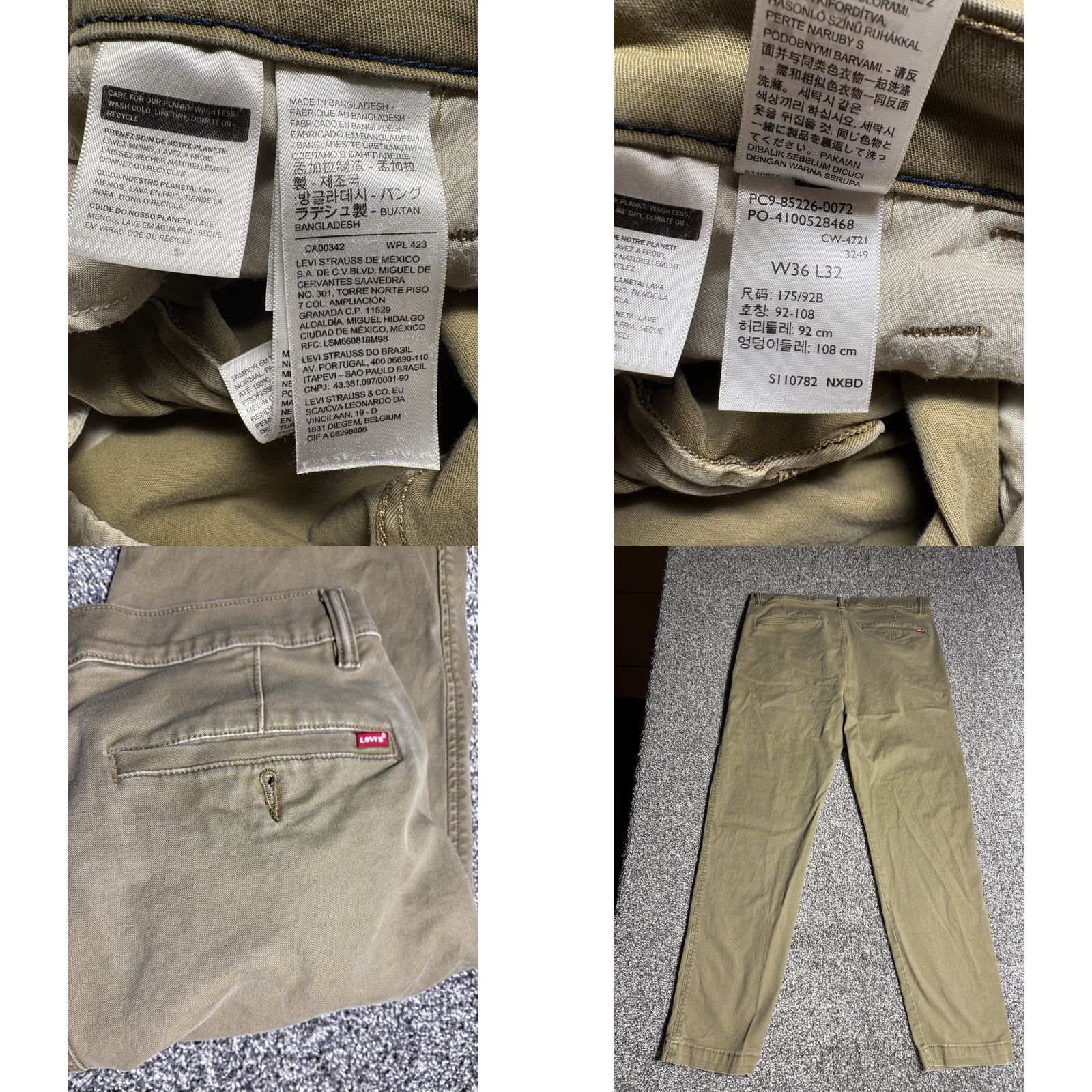 Levi's Levi's XX Chino Pants Mens 36x32 Brown Regular Taper Fit Stretch Red Tab Chino Jeans Casual Men 36 Brown 32in Inseam Vintage: No Size US 36 / EU 52 - 8 Thumbnail