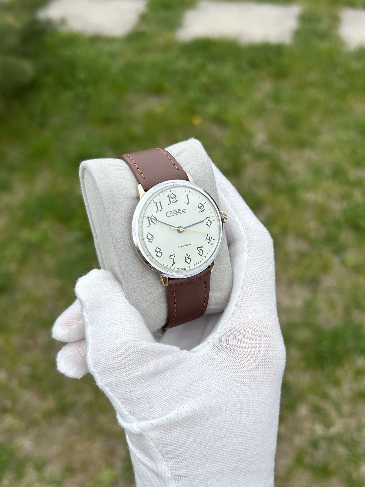 Vintage Vintage Watch Slava Soviet USSR Mechanical Wristwatch 1980s Size ONE SIZE - 4 Thumbnail
