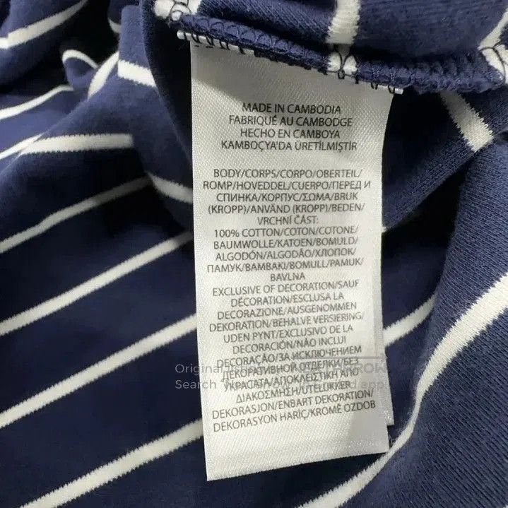 Polo Ralph Lauren Polo Ralph Lauren Striped Casual Polo Shirt. Size US L / EU 52-54 / 3 - 6 Thumbnail