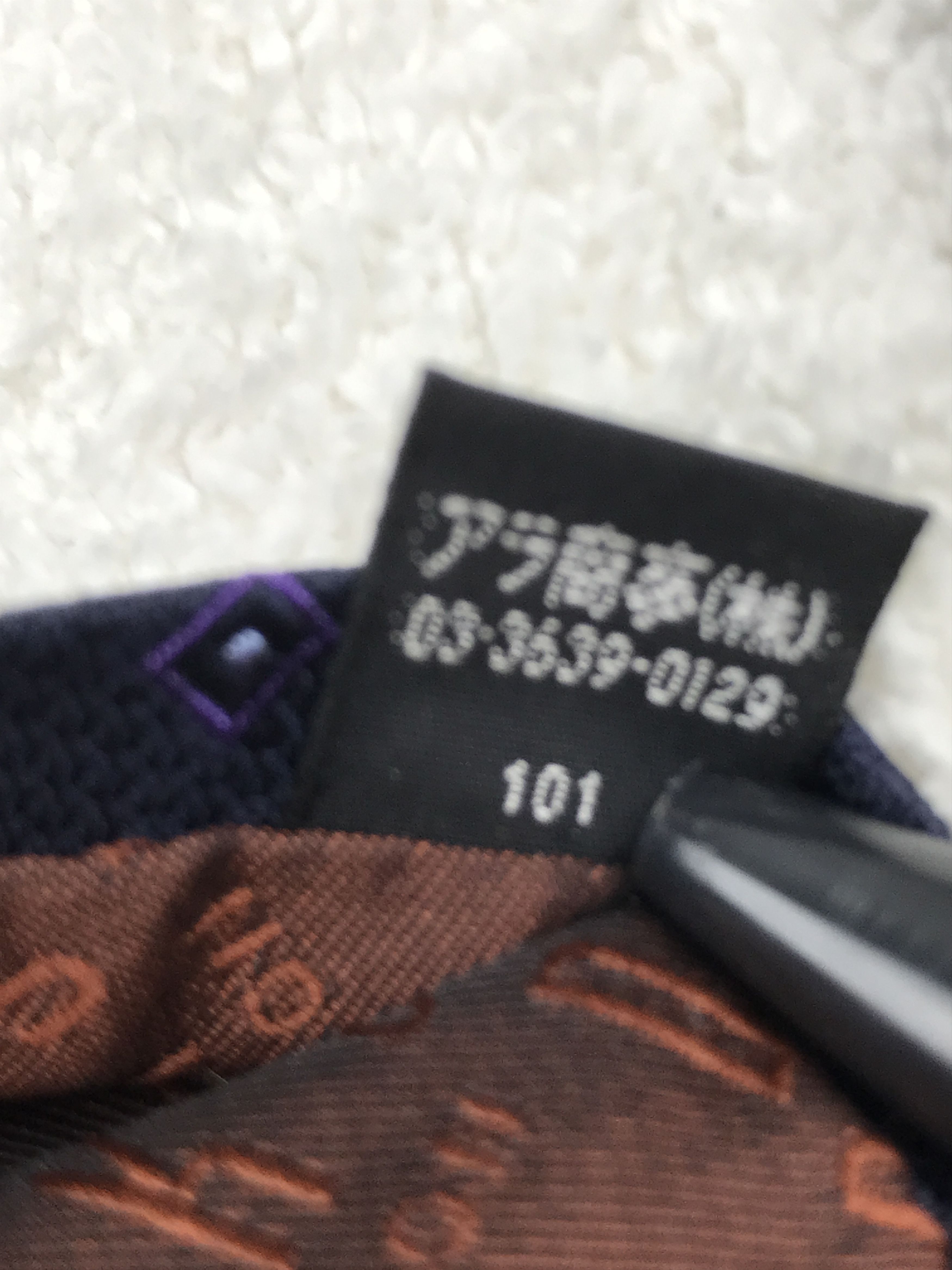 DAKS × Designer × Vintage Vintage DAKS Silk Necktie Size ONE SIZE - 7 Thumbnail