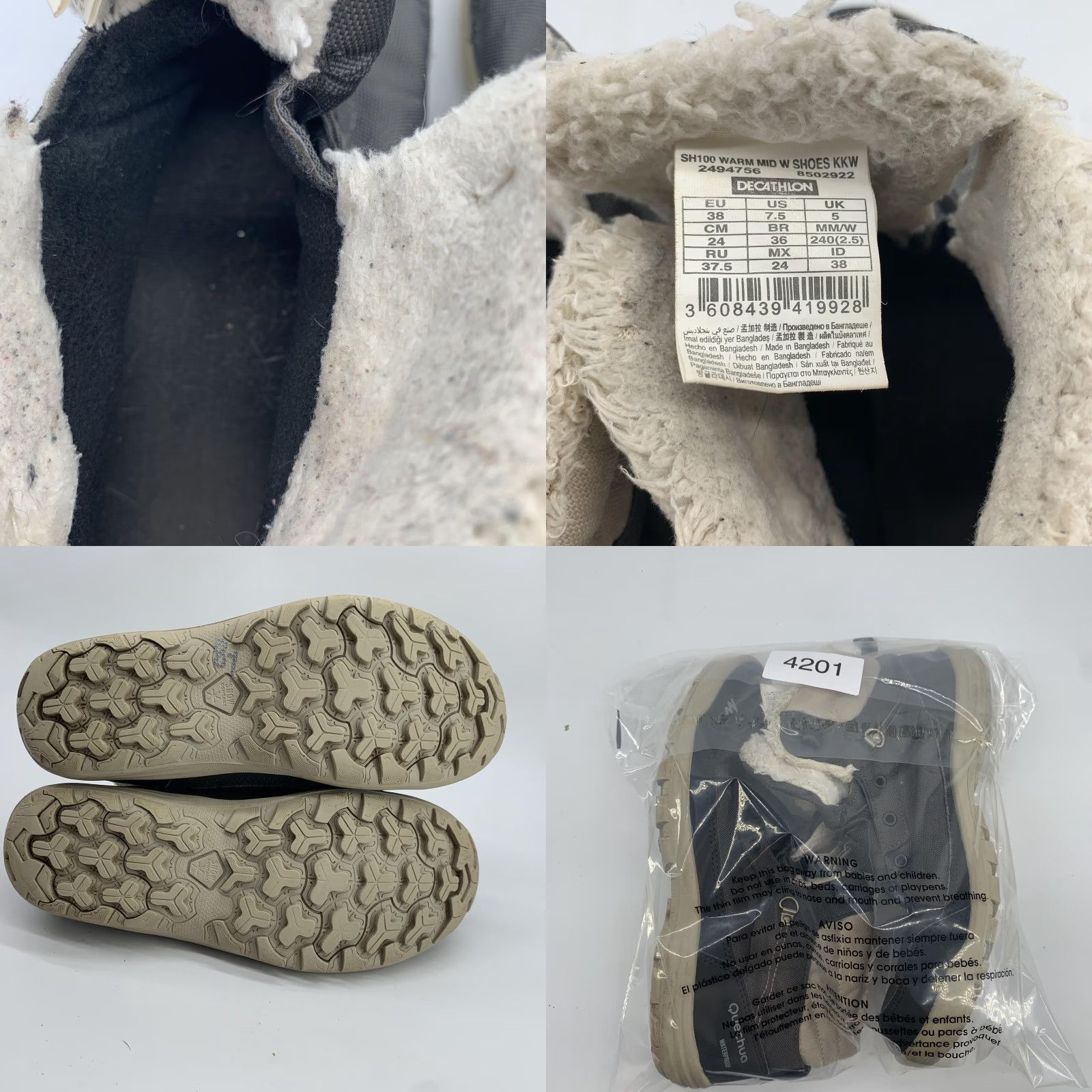 Vintage Quechua SH100 Warm Mid Snow Boots Womens Gray Waterproof Faux Fur Ankle Size 7.5 Size US 8 / IT 38 - 8 Thumbnail