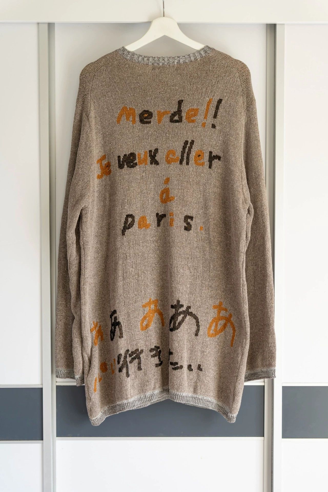Yohji Yamamoto Yohji Yamamoto 22SS Graffiti Slogan Silk Sweater Size L / US 10 / IT 46 - 2 Thumbnail