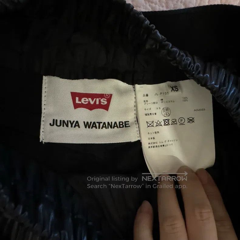 Junya Watanabe Junya Watanabe size XS Patchwork denim pants Size 23" - 7 Thumbnail
