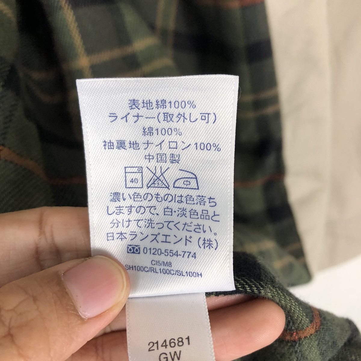 Japanese Brand Vintage Detroit Chore Jacket Lands’End Blanket LiningTartan Size US L / EU 52-54 / 3 - 19 Thumbnail