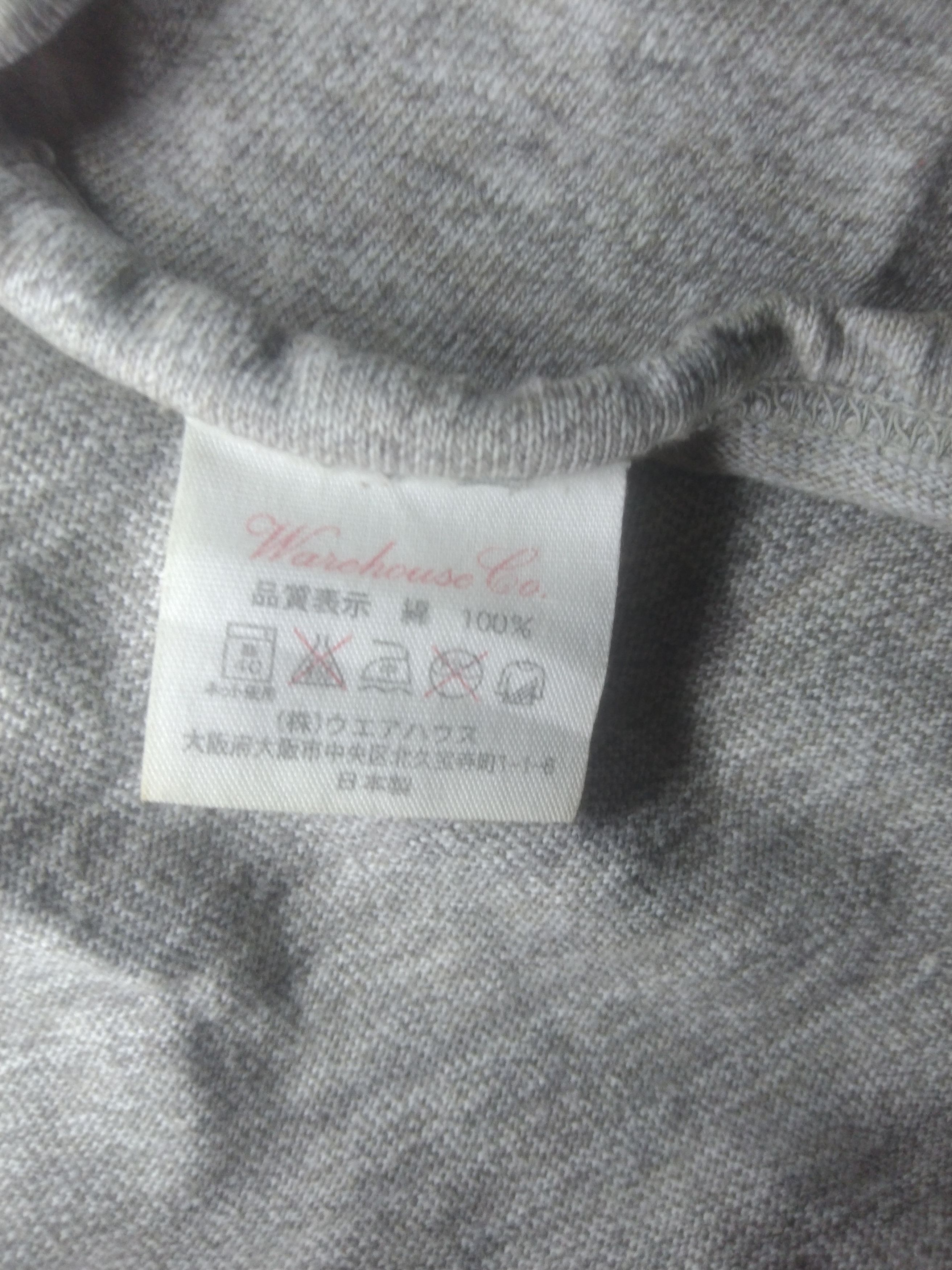 Japanese Brand × Vintage × Warehouse & Co. Vintage Warehouse Acadiana Rams 3/4 sleeve shirt Size US M / EU 48-50 / 2 - 4 Thumbnail