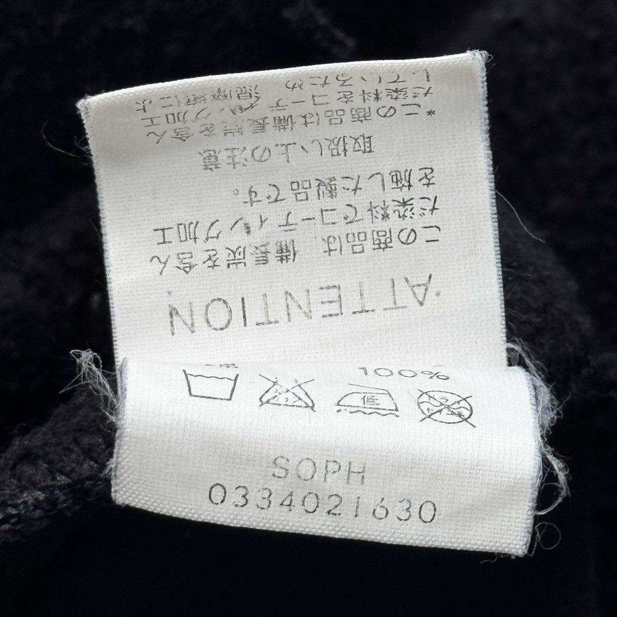 Sophnet. × Vintage 2000 Bristol FCRB Sweat Hoodie Size US L / EU 52-54 / 3 - 10 Thumbnail