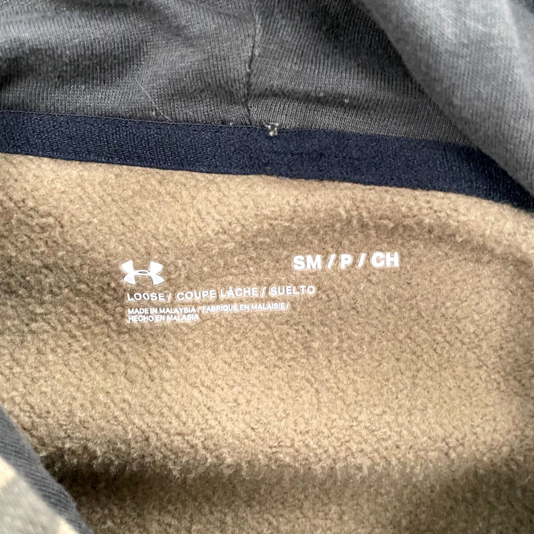 Under Armour Under Armour Hoodie Adult Small Camo Project Rock Freedom X Blood Sweat Respect Shirt Mens Sl/XS? Size US S / EU 44-46 / 1 - 6 Thumbnail