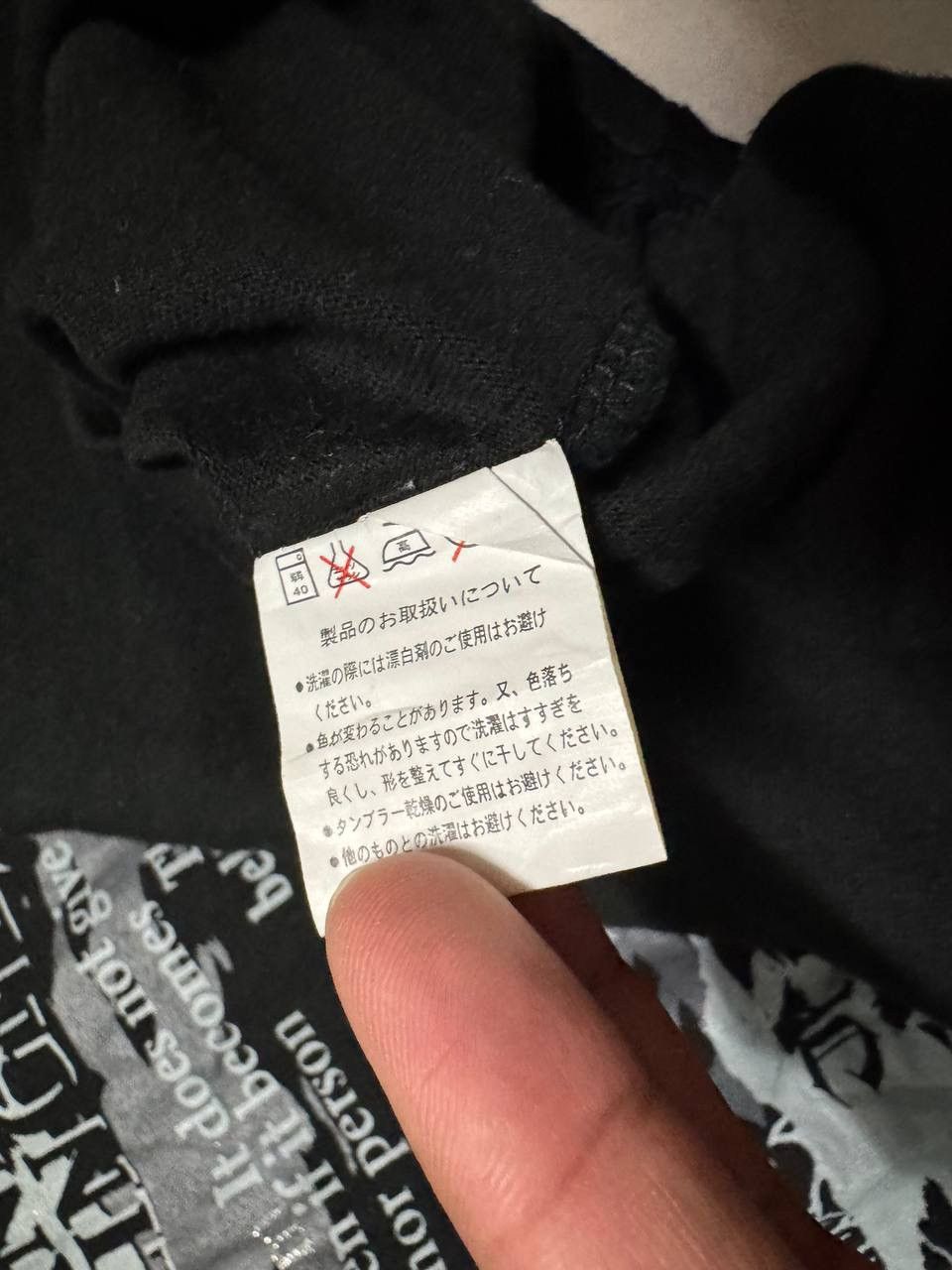 Seditionaries Vintage Leku Punk Tshirt Strength Tenderness And Darlingness Size US M / EU 48-50 / 2 - 6 Thumbnail