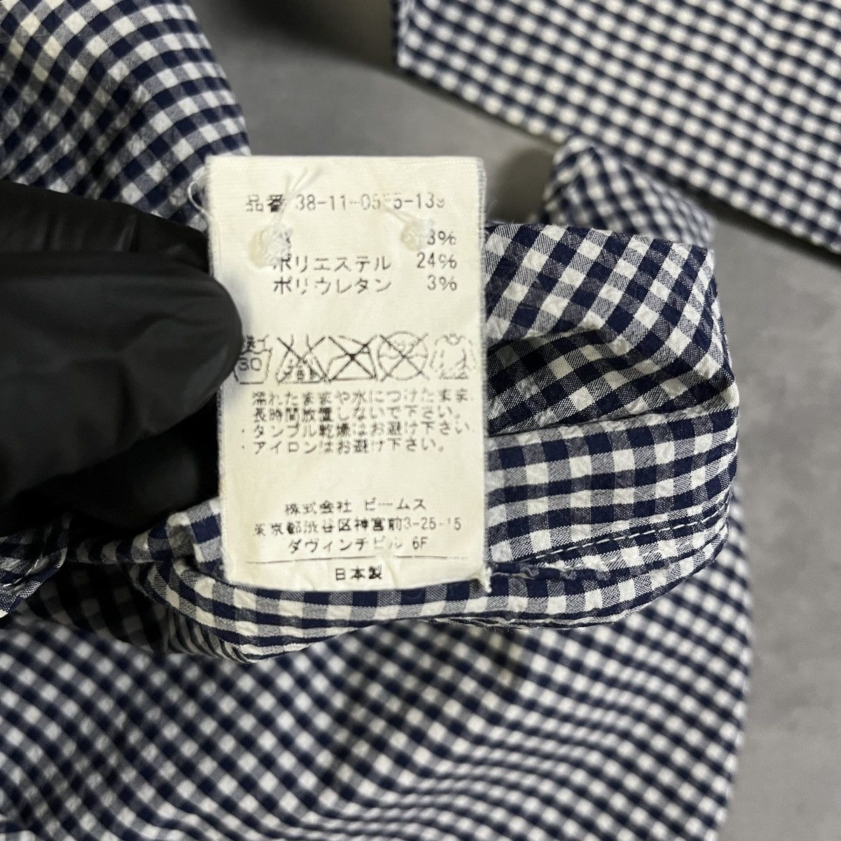 Beams Plus 2000s BEAMS PLUS Men’s Broad Gingham Check Button Down Shirt Size US S / EU 44-46 / 1 - 9 Thumbnail