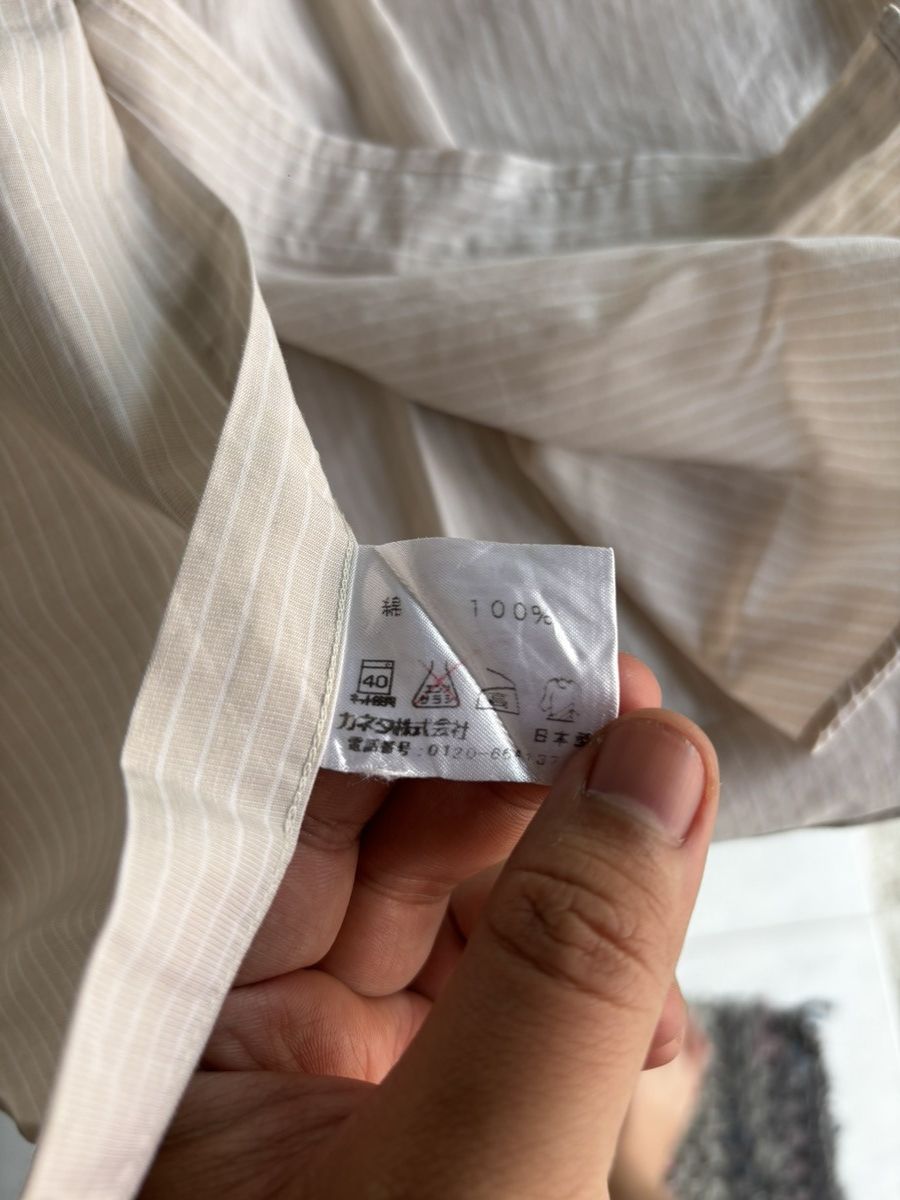Balenciaga Vintage Balenciaga Shirts Size US L / EU 52-54 / 3 - 6 Thumbnail