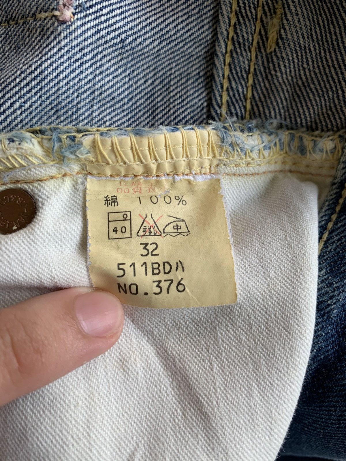Kapital VINTAGE FLARE SEWING CHOP LOT 511BD JAPANESE RAW DENIM Size US 30 / EU 46 - 13 Thumbnail