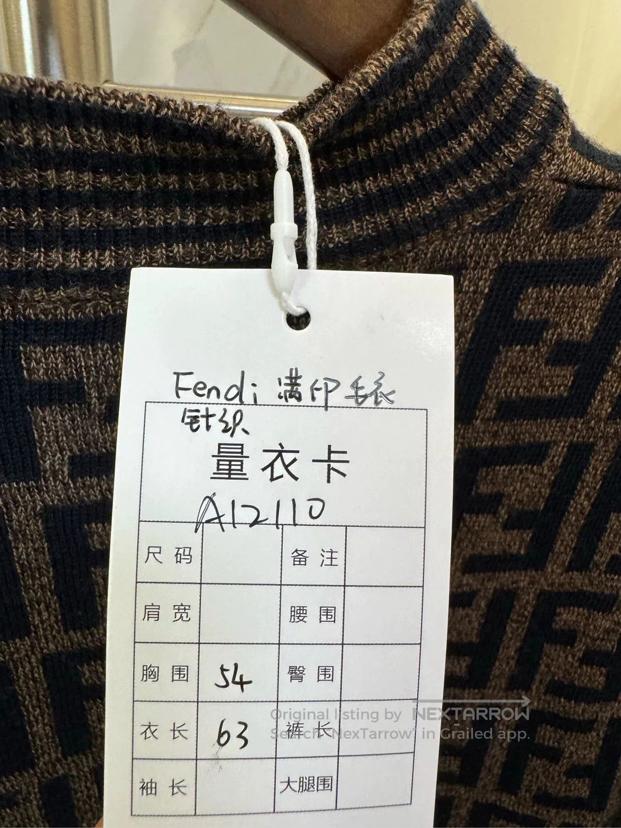 Fendi Fendi Vintage Logo Print Long Sleeve Sweater. Size US XS / EU 42 / 0 - 5 Thumbnail