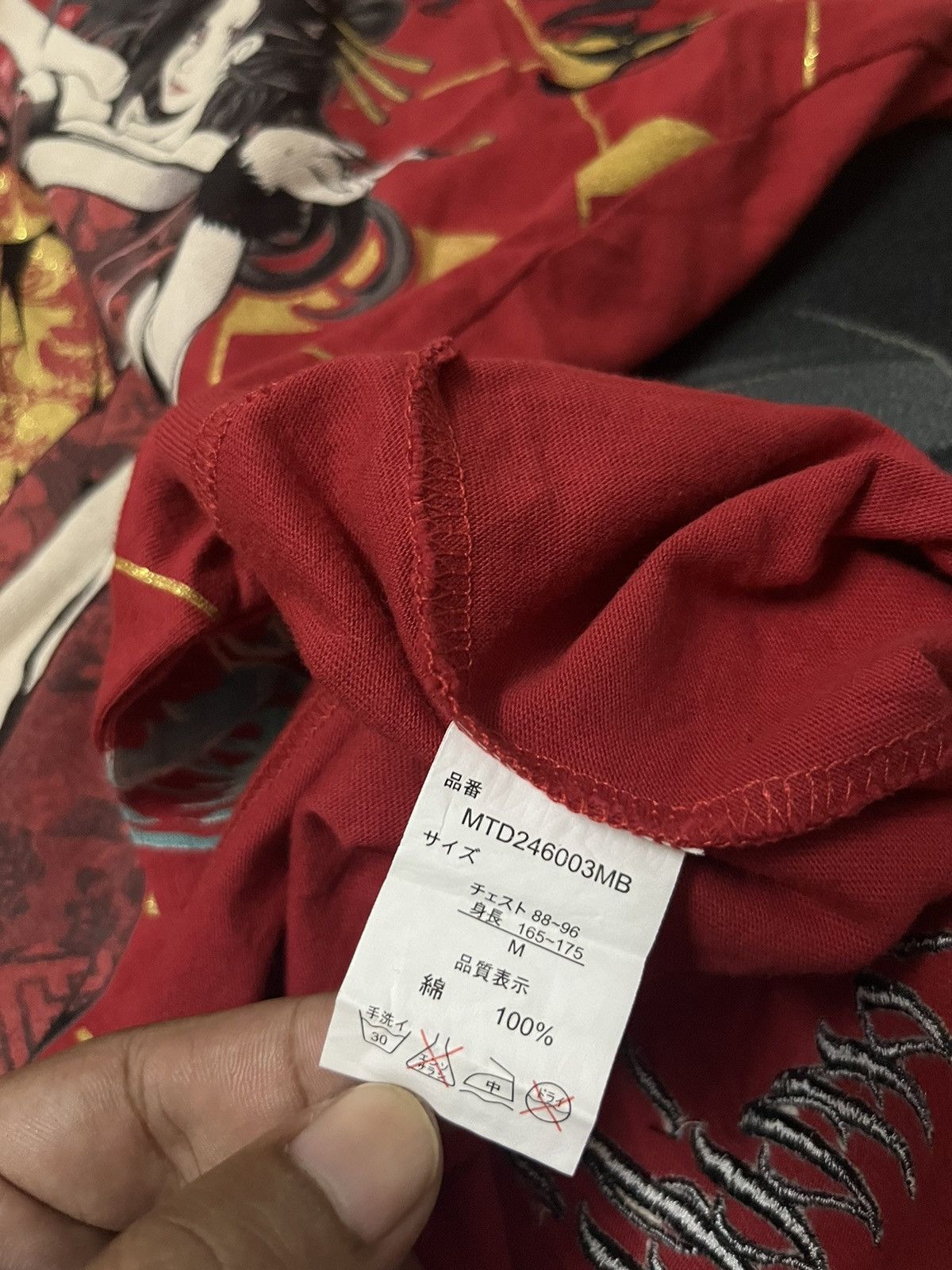 Japanese Brand JAPANESE BRAND Size US M / EU 48-50 / 2 - 12 Thumbnail