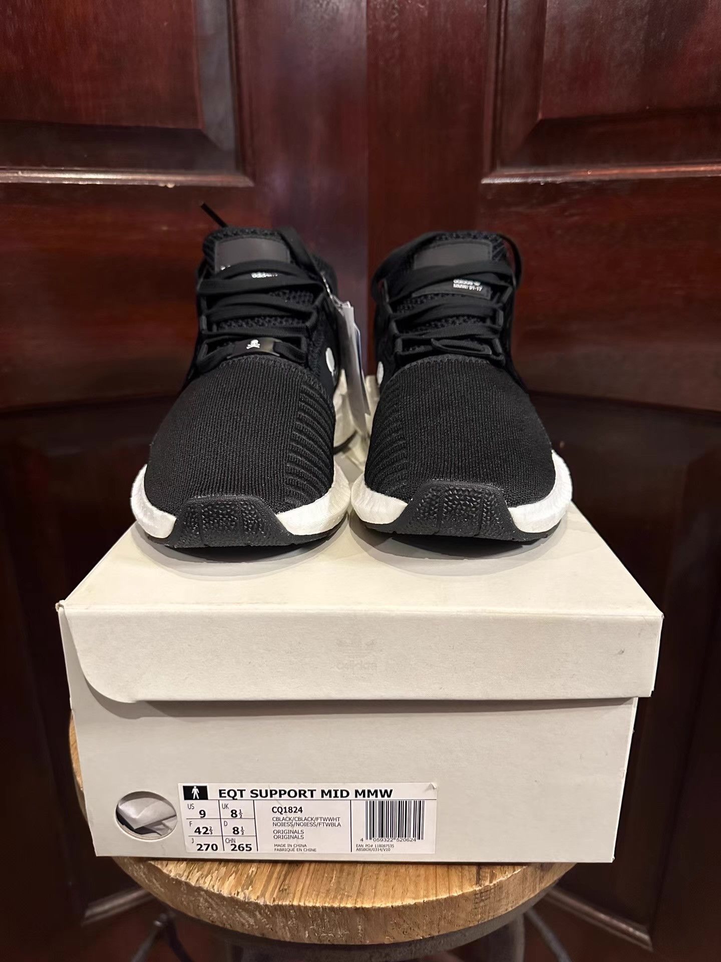 Mastermind World Mastermind World x adidas Originals Consortium Ｑ25 Size US 8.5 / EU 41-42 - 1 Thumbnail