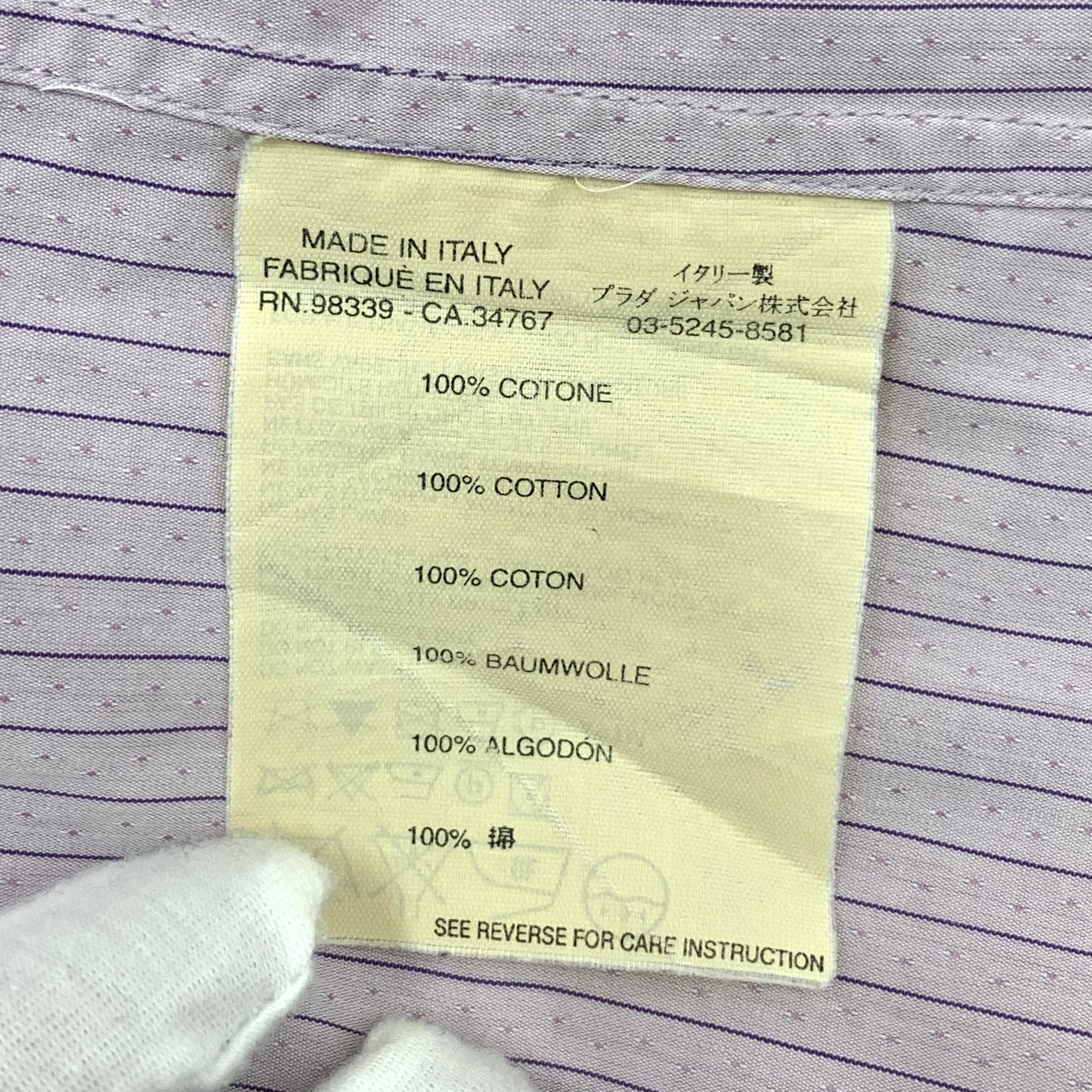 Prada Prada Striped Cotton Shirt Multicolor (40） Size US XXS / EU 40 - 4 Thumbnail