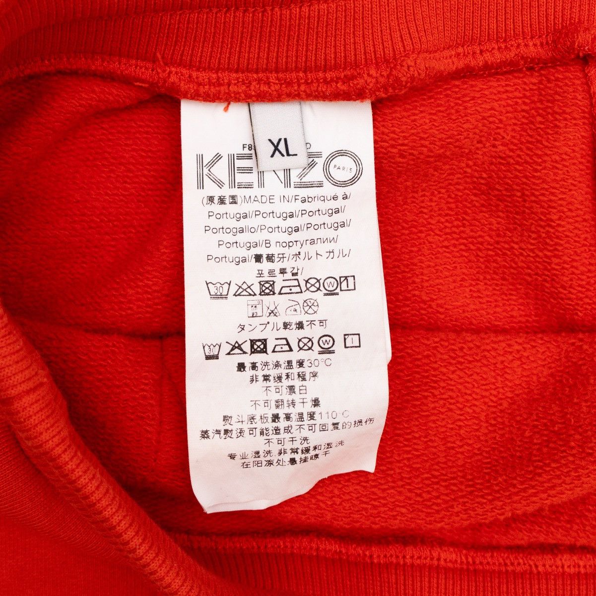 Kenzo Kenzo French Terry Logo Relaxed-fit lounge pants orange SzXL Size US 36 / EU 52 - 9 Thumbnail