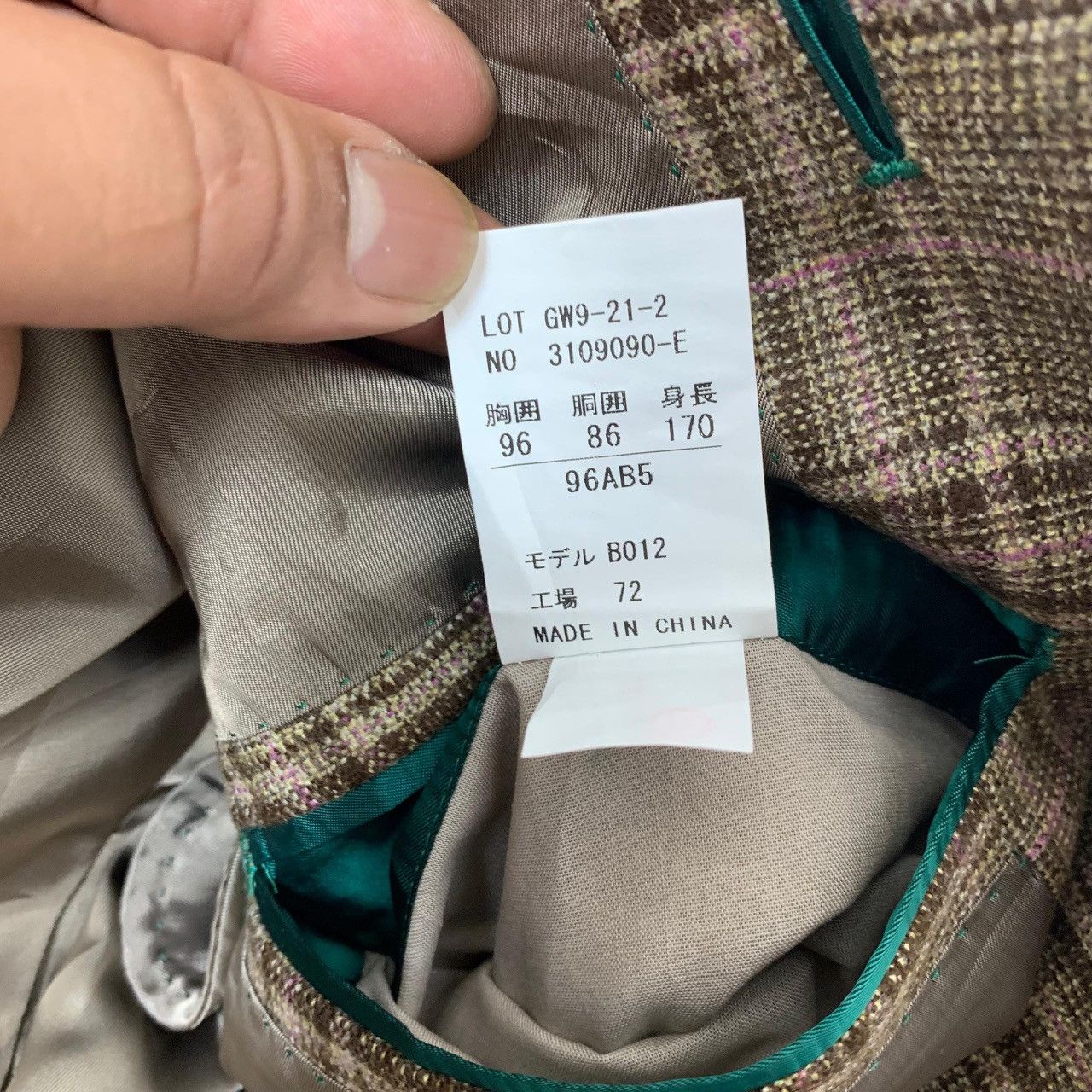 Loro Piana Hickey Freeman x Loro Piana Zelander Dream Wool Plaid Blazer Size 38R - 17 Thumbnail