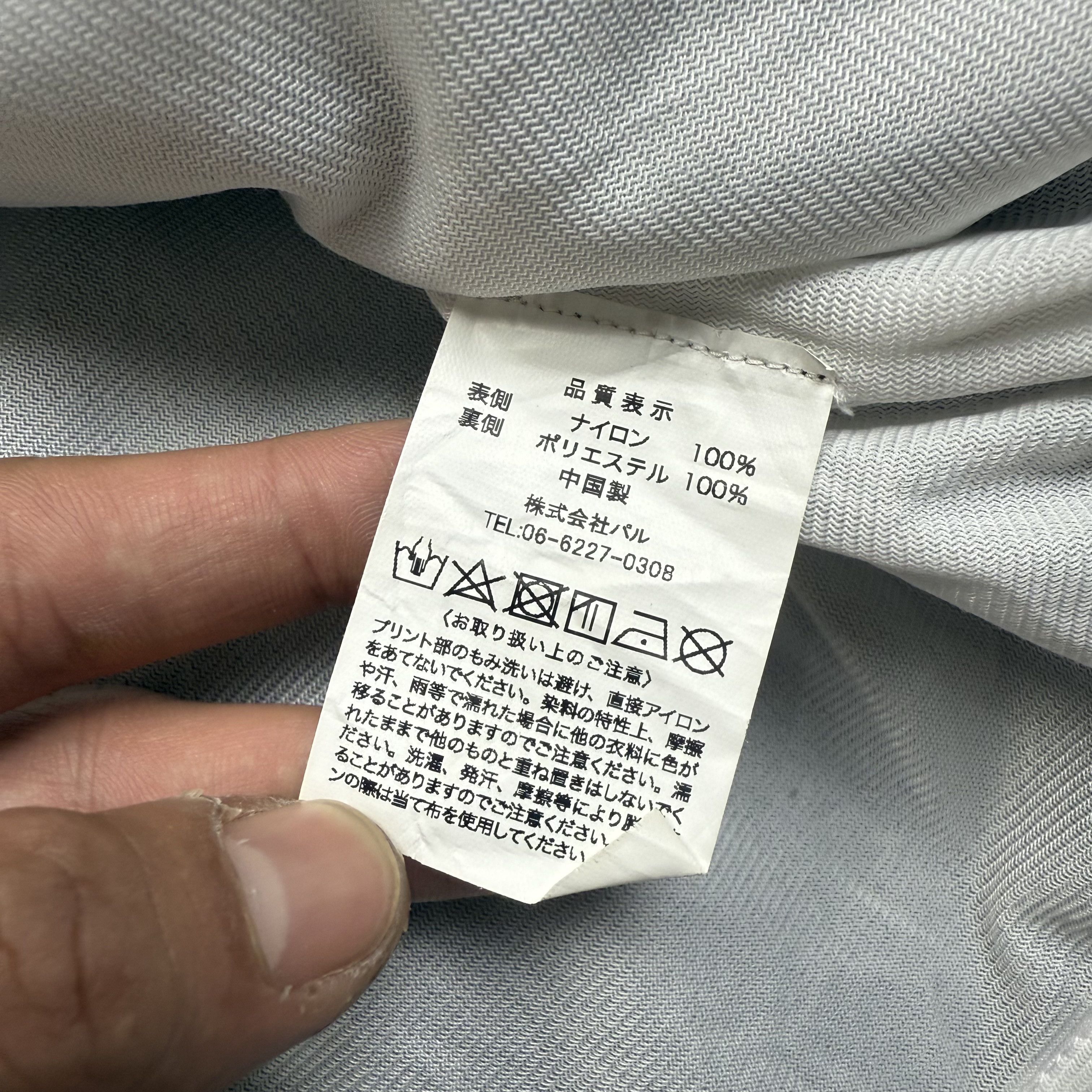 Japanese Brand W.W.G Tokyo Coach Jacket Size US M / EU 48-50 / 2 - 6 Thumbnail