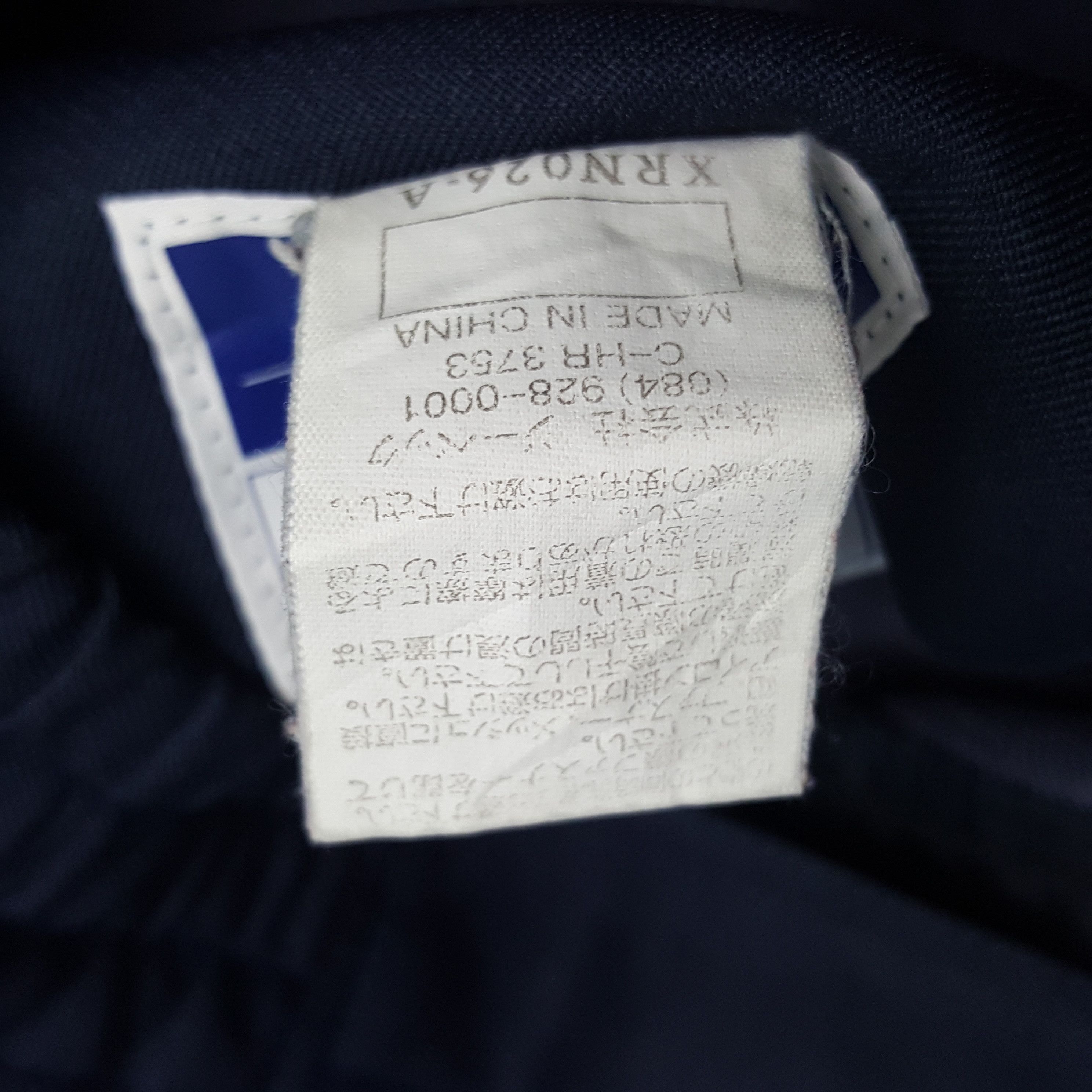 Japanese Brand × Vintage Vintage Nismo Nissan Japanese Racing Team Custom Art Jacket Size US L / EU 52-54 / 3 - 10 Thumbnail