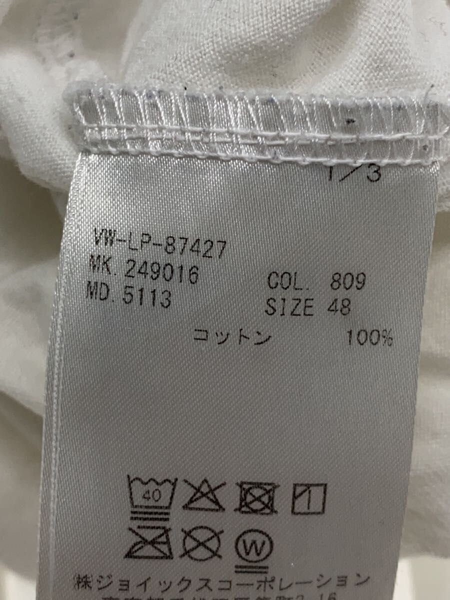 Vivienne Westwood Rainbow Orb Tee Size US M / EU 48-50 / 2 - 5 Thumbnail