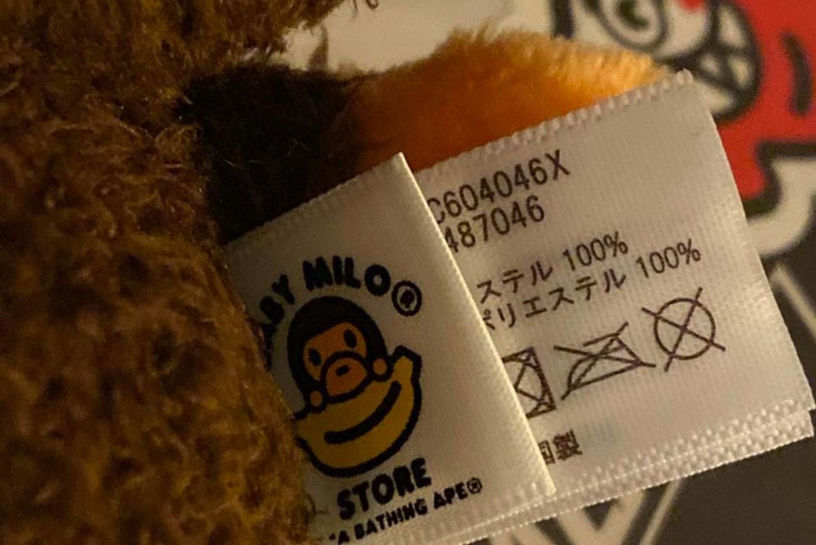 Bape BAPE Baby Milo "Sleeping" Keychain 10cm RARE! Size ONE SIZE - 11 Thumbnail