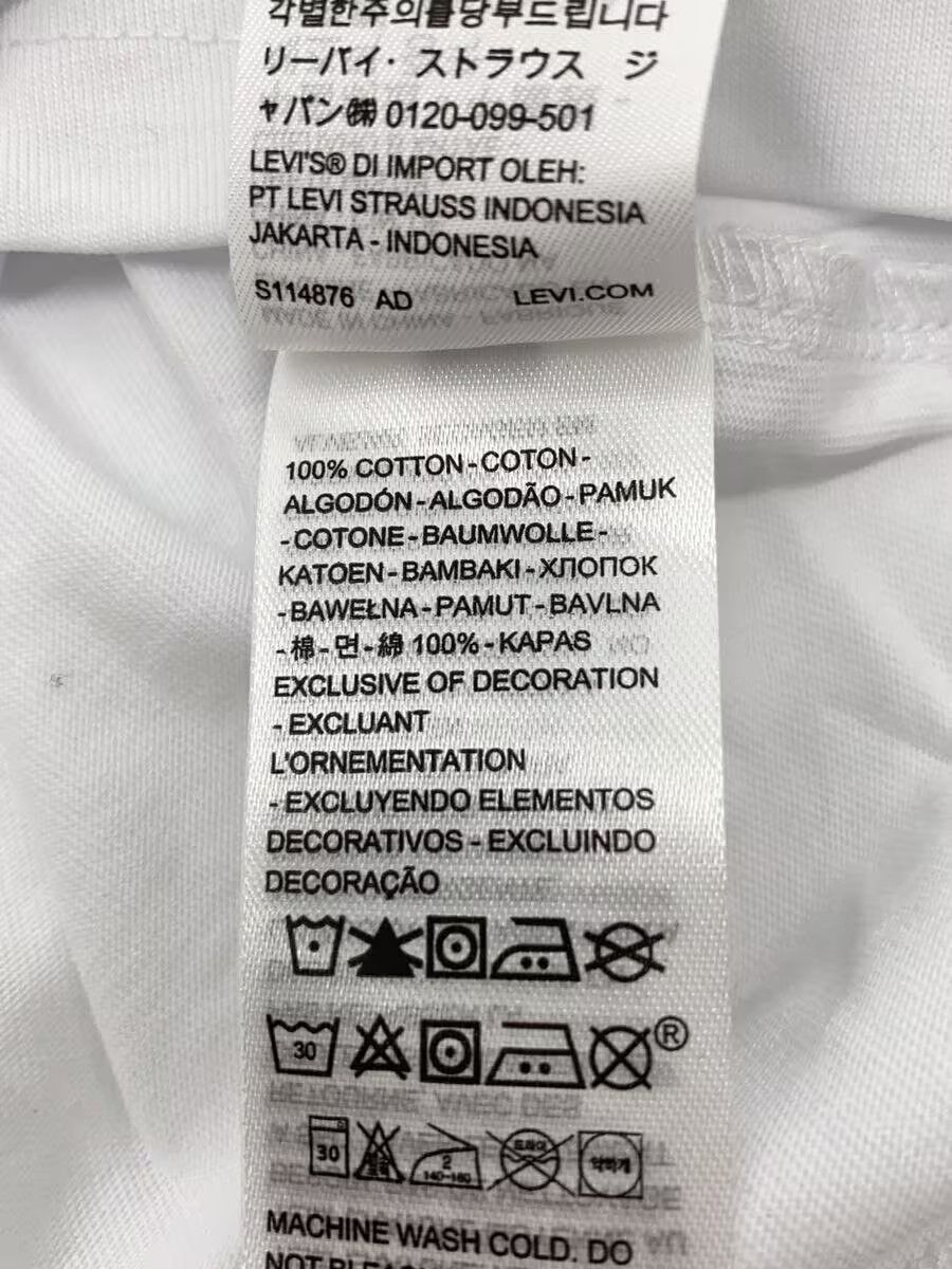 Undercover Giz Pattern Long Sleeve Tee Size US L / EU 52-54 / 3 - 5 Thumbnail