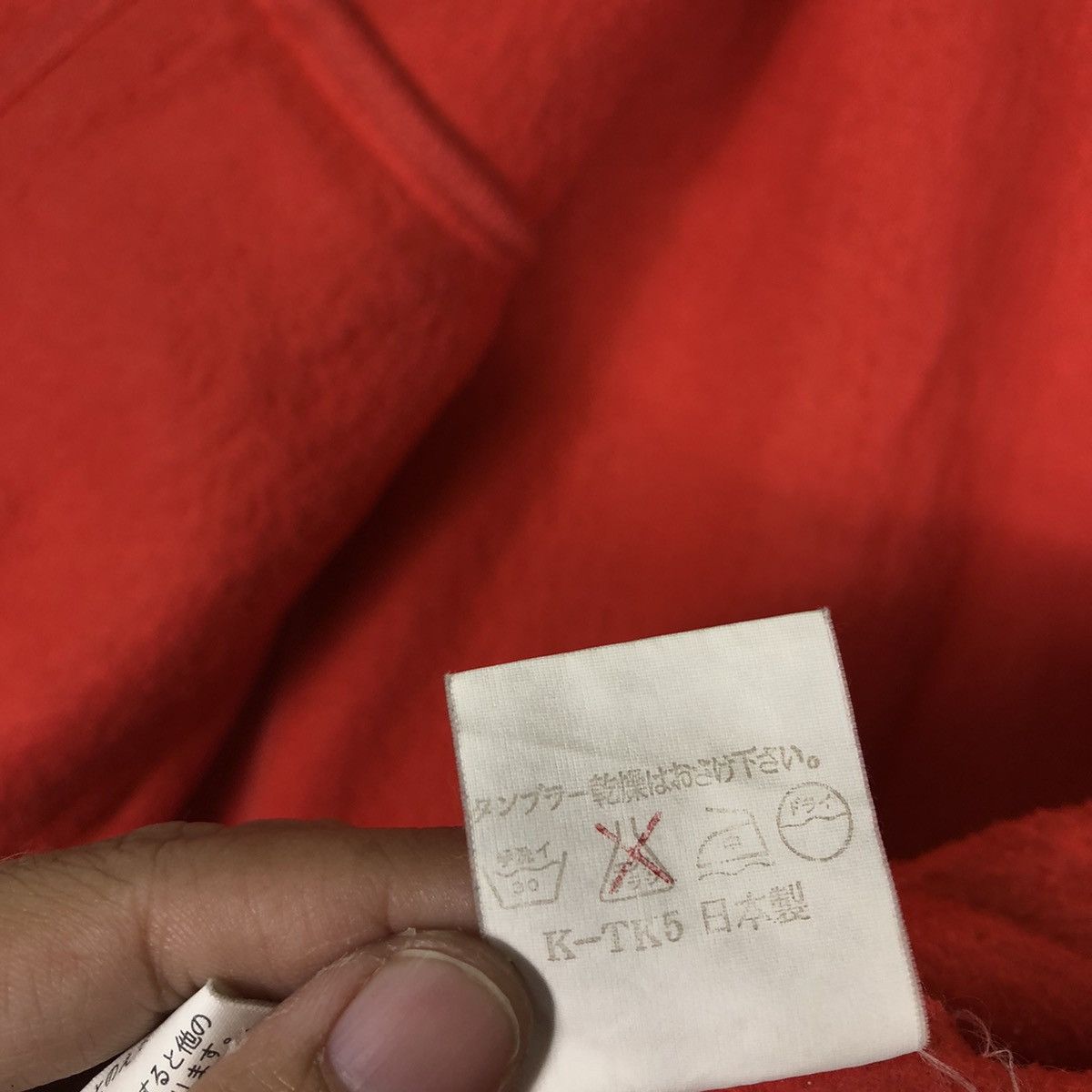 Japanese Brand 🔥Vintage Wool Cropped Jacket Mb Lucas Issey Miyake Japan Size US M / EU 48-50 / 2 - 17 Thumbnail