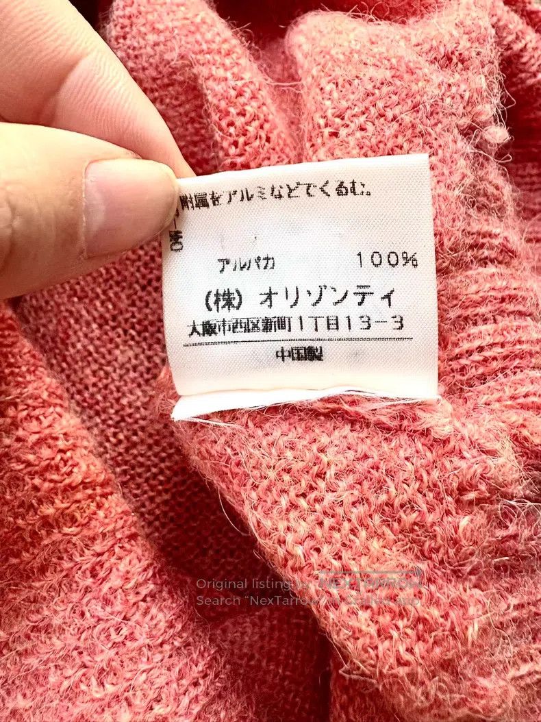 Vivienne Westwood Vivienne Westwood West red alpaca wool knitted sweater Size M / US 6-8 / IT 42-44 - 9 Thumbnail