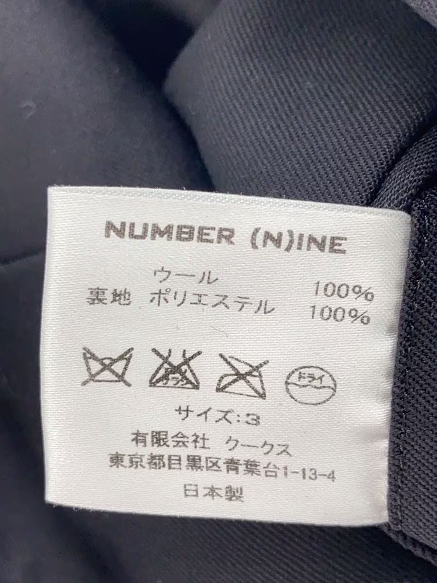 Number (N)ine Tailored Wool Jacket Size US L / EU 52-54 / 3 - 5 Thumbnail