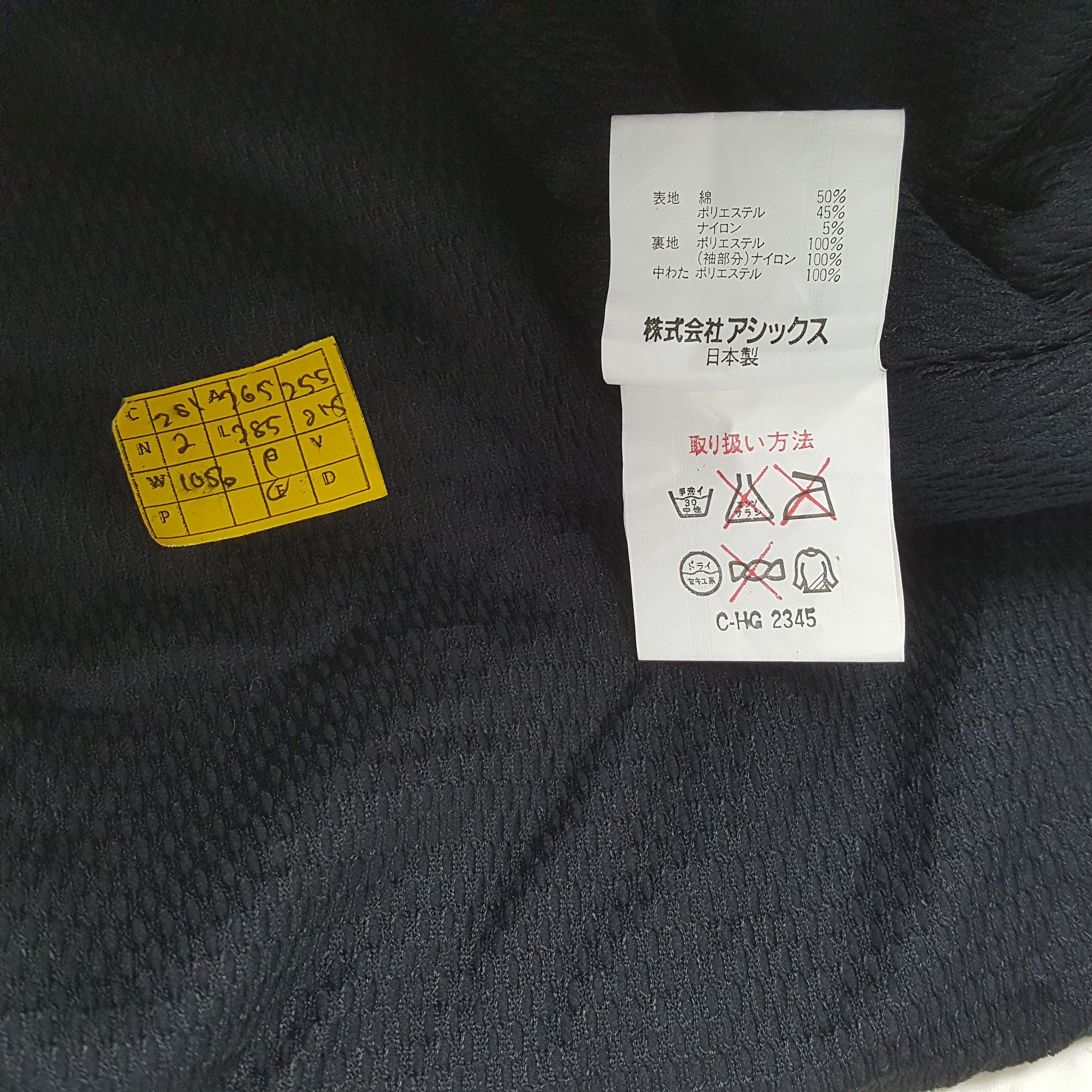Japanese Brand × Vintage Vintage AIR BORN Japanese Streetwear Jacket c281n2 Size US XL / EU 56 / 4 - 9 Thumbnail