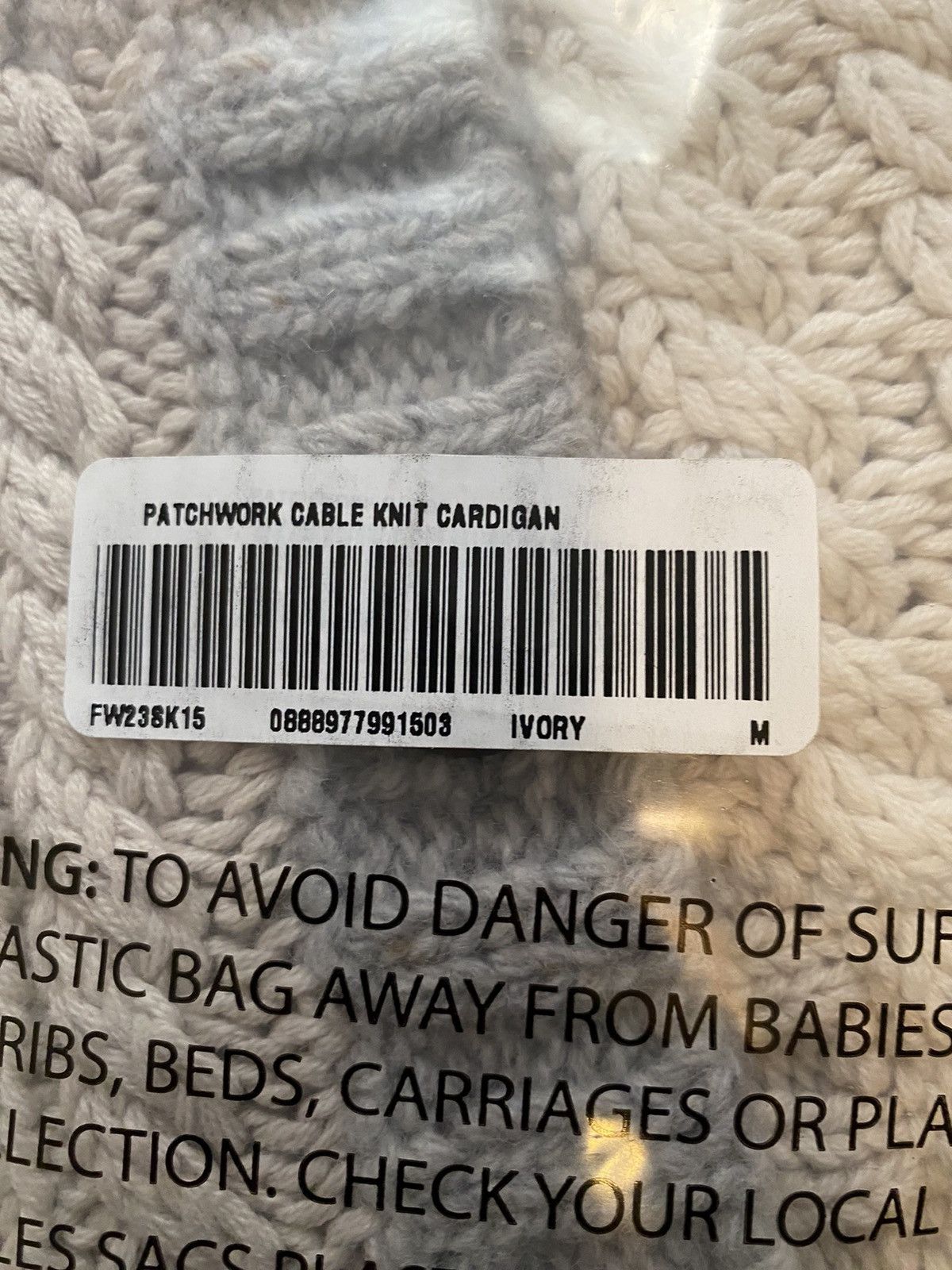 Supreme Supreme Patchwork Cable Knit Cardigan Ivory Medium Size US M / EU 48-50 / 2 - 8 Thumbnail